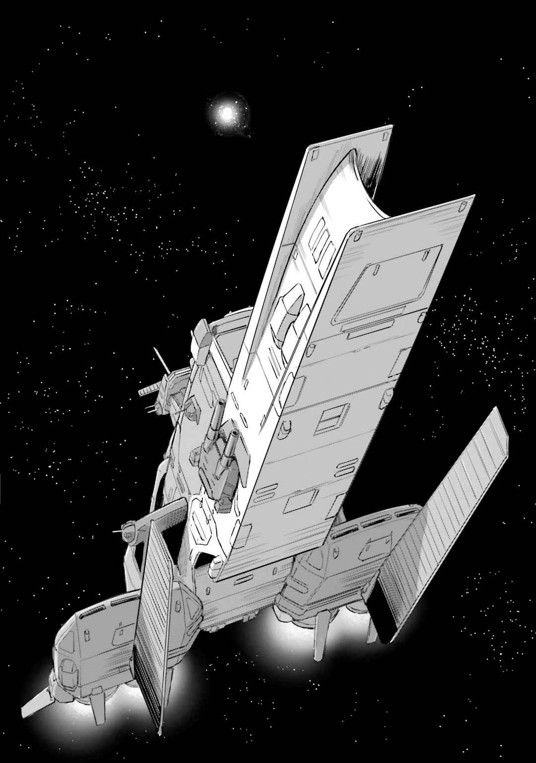 Page 47 Chapter 42 Mobile Suit Moon Gundam