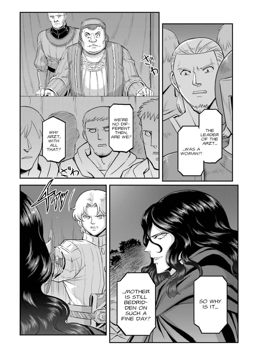 Page 34 Chapter 59 Mobile Suit Moon Gundam
