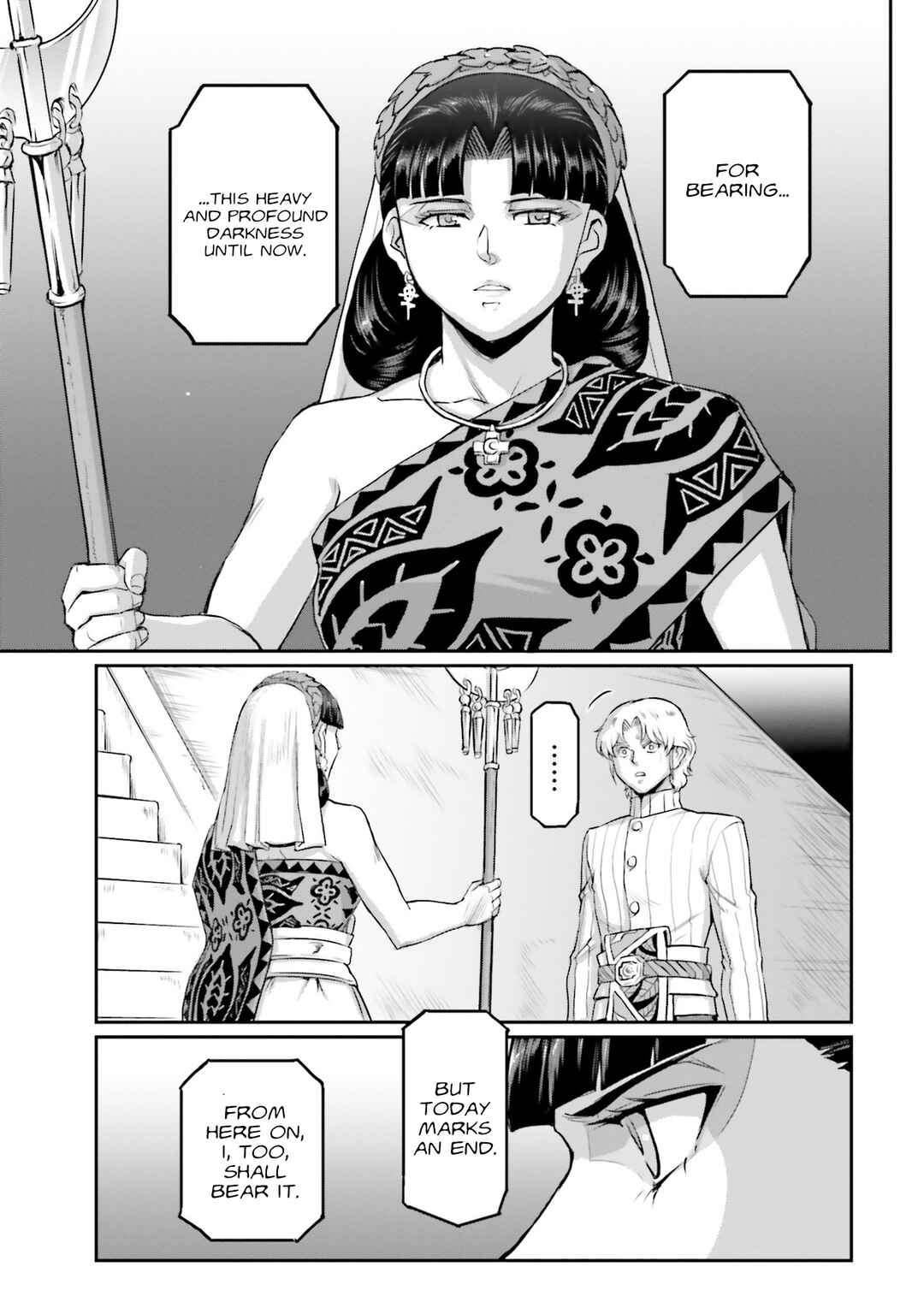 Page 5 Chapter 59 Mobile Suit Moon Gundam