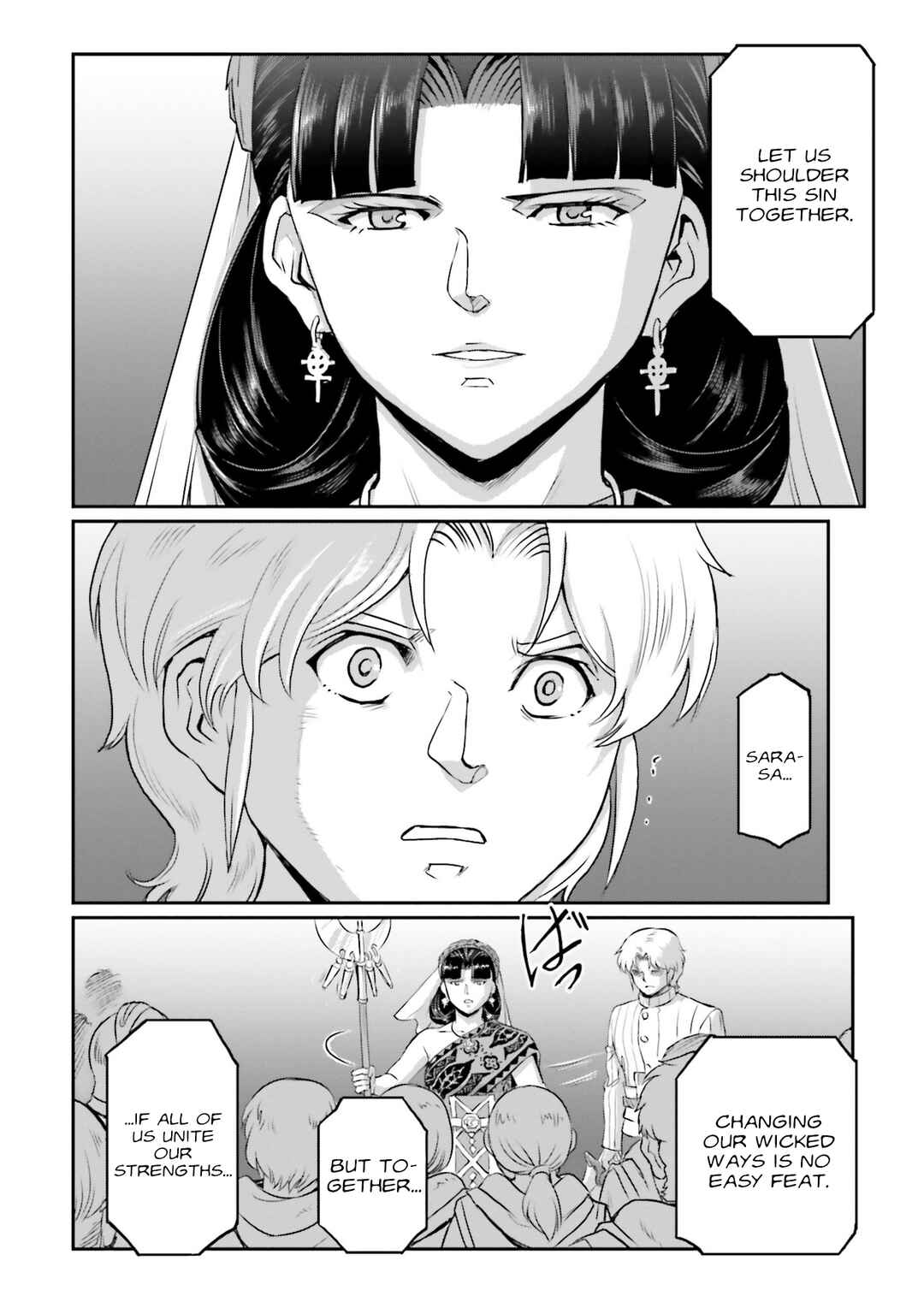 Page 6 Chapter 59 Mobile Suit Moon Gundam