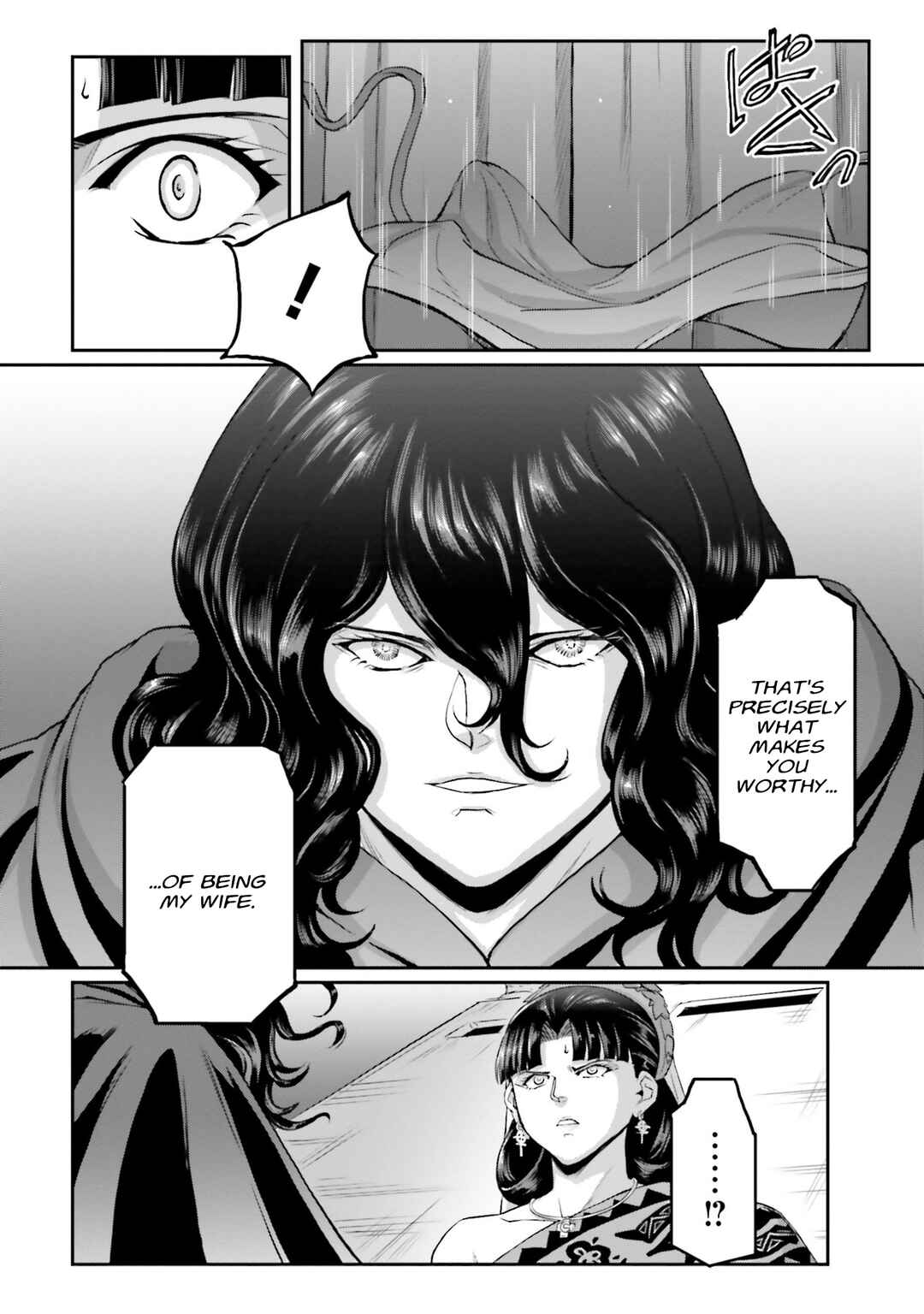 Page 8 Chapter 59 Mobile Suit Moon Gundam