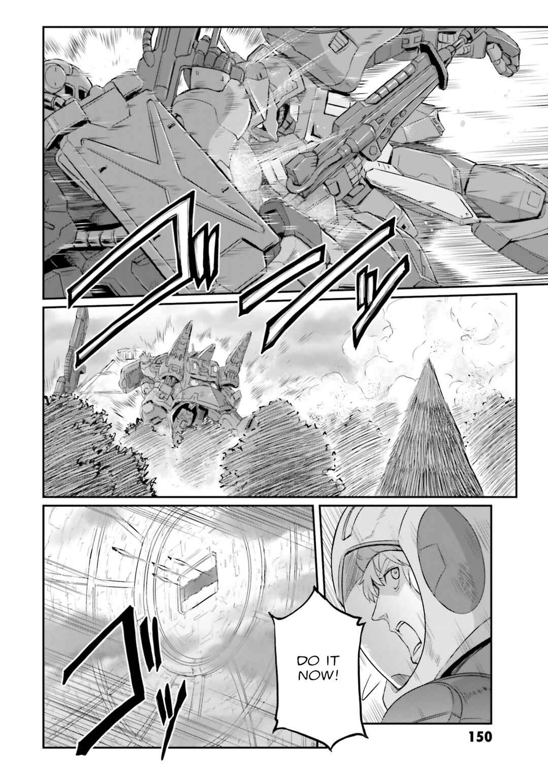 Page 15 Chapter 36 Mobile Suit Moon Gundam