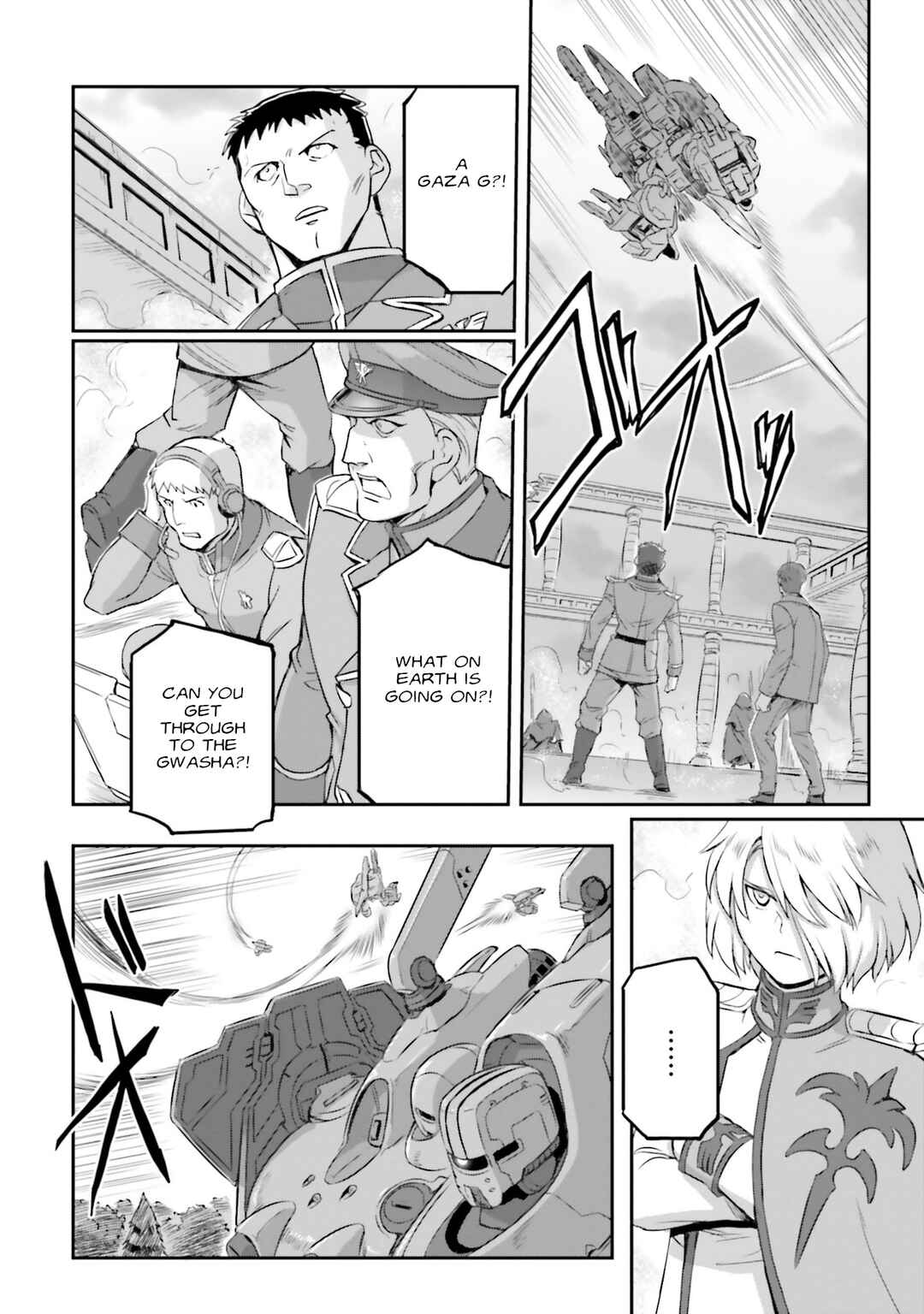 Page 17 Chapter 36 Mobile Suit Moon Gundam