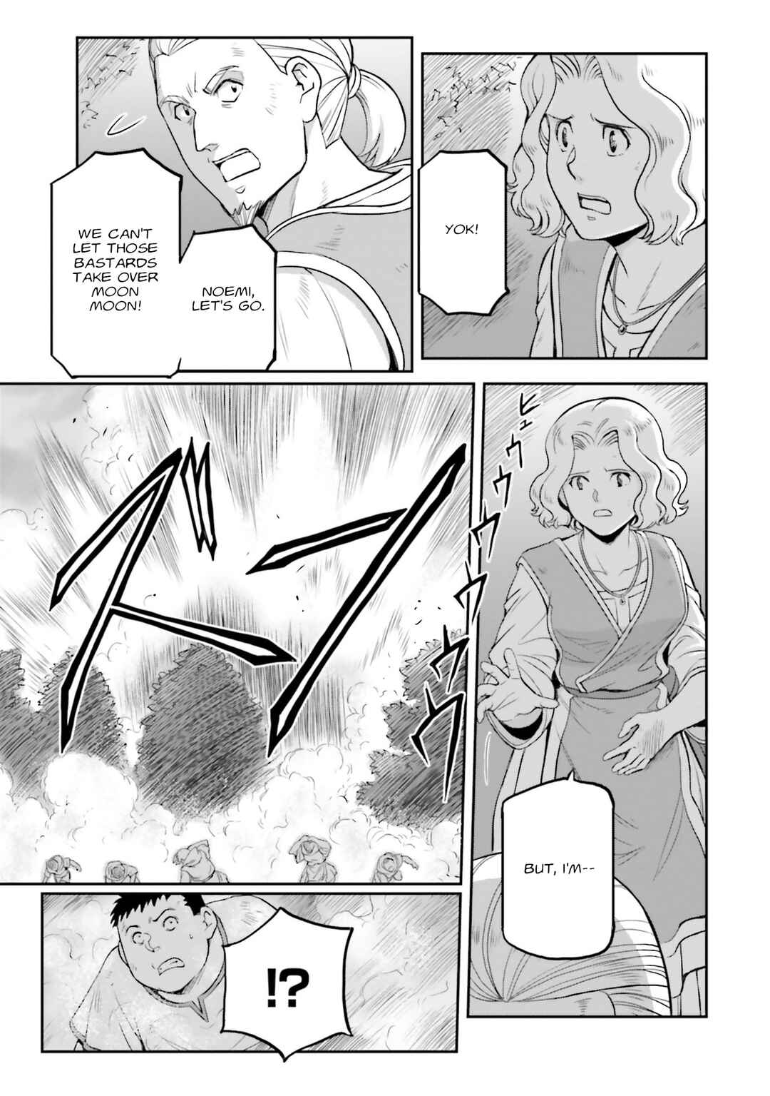 Page 36 Chapter 36 Mobile Suit Moon Gundam