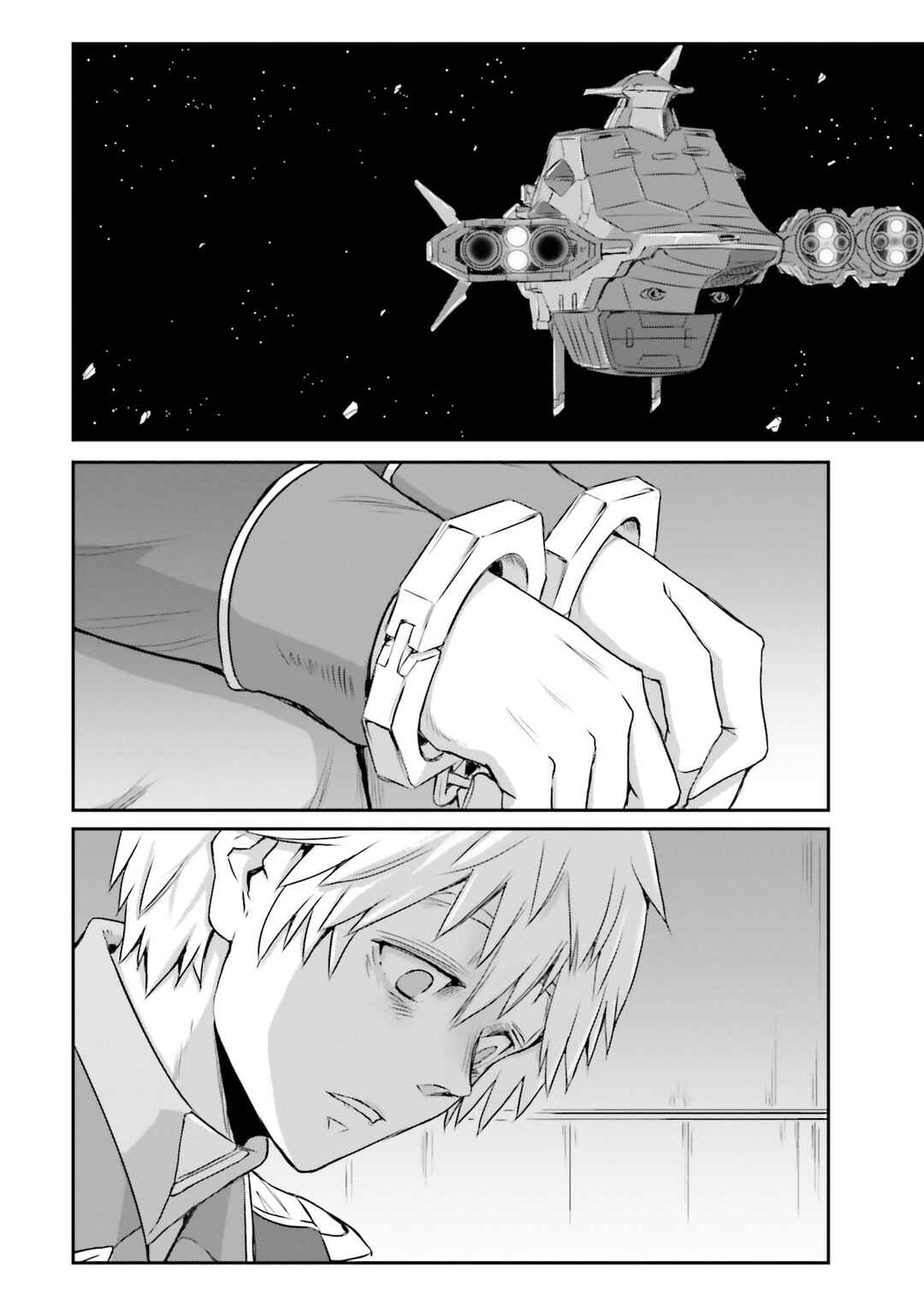 Page 25 Chapter 50 Mobile Suit Moon Gundam