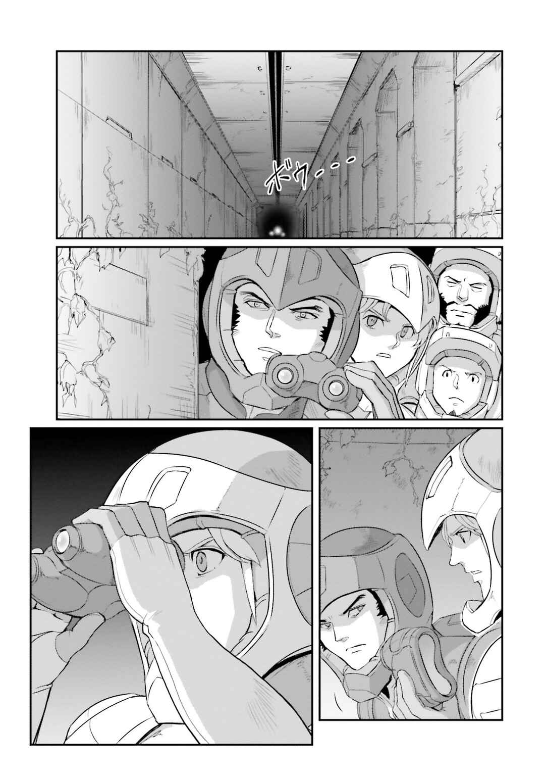 Page 48 Chapter 50 Mobile Suit Moon Gundam