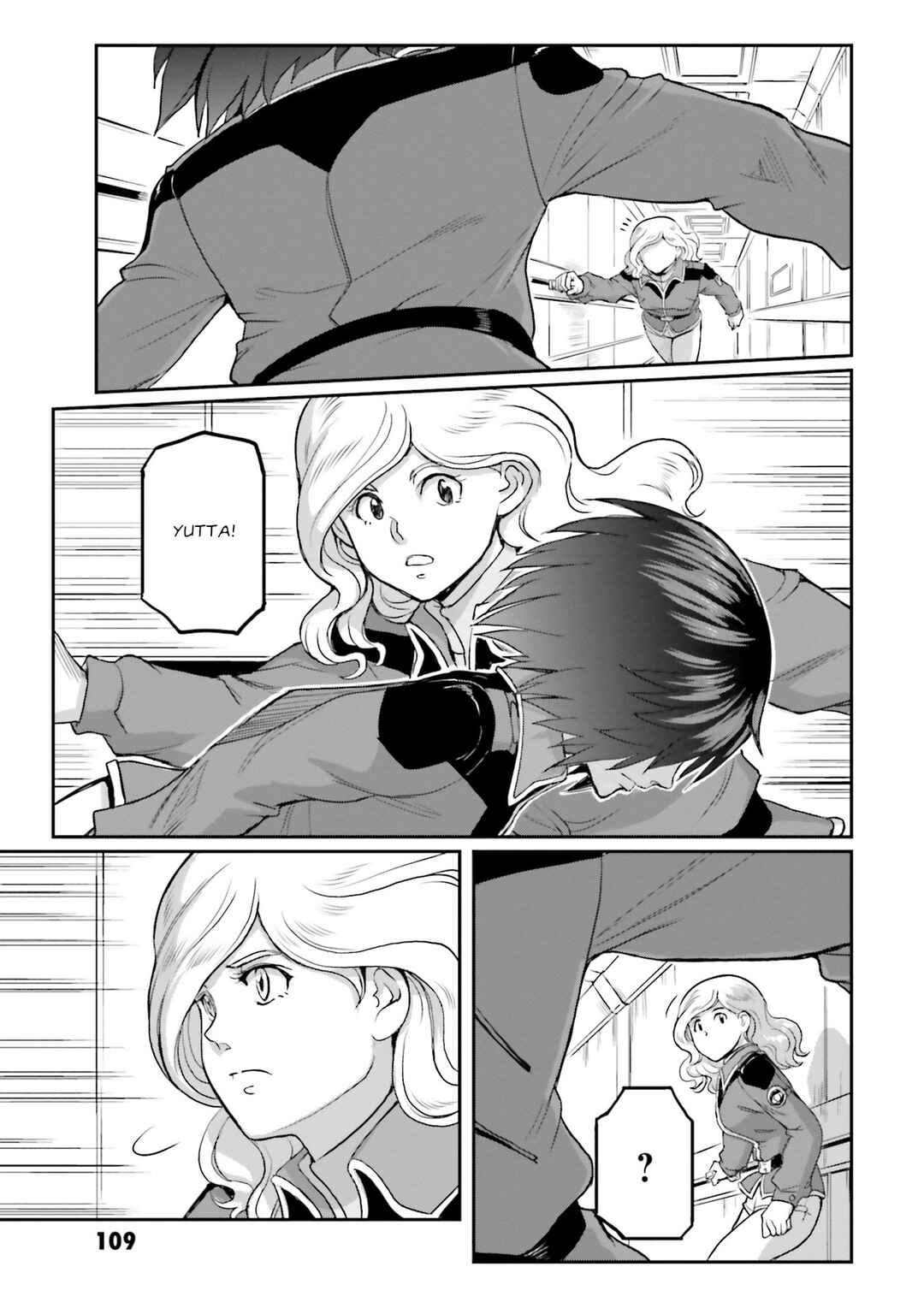 Page 14 Chapter 40 Mobile Suit Moon Gundam