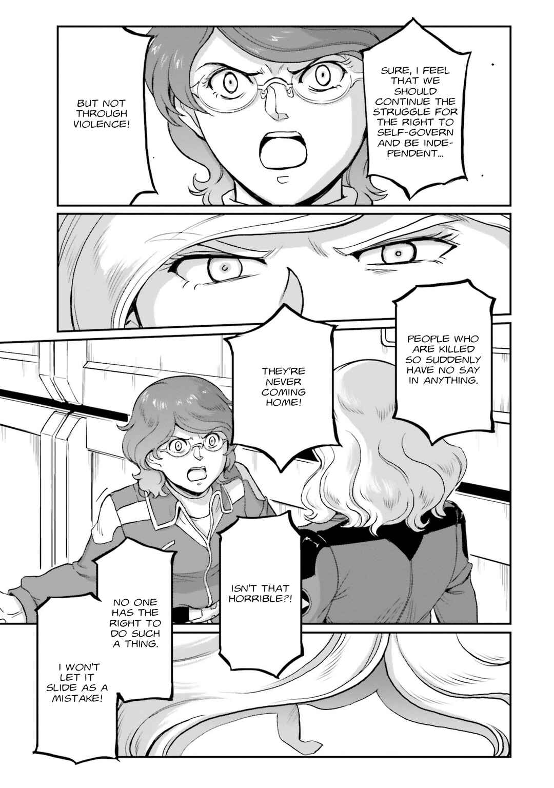 Page 18 Chapter 40 Mobile Suit Moon Gundam