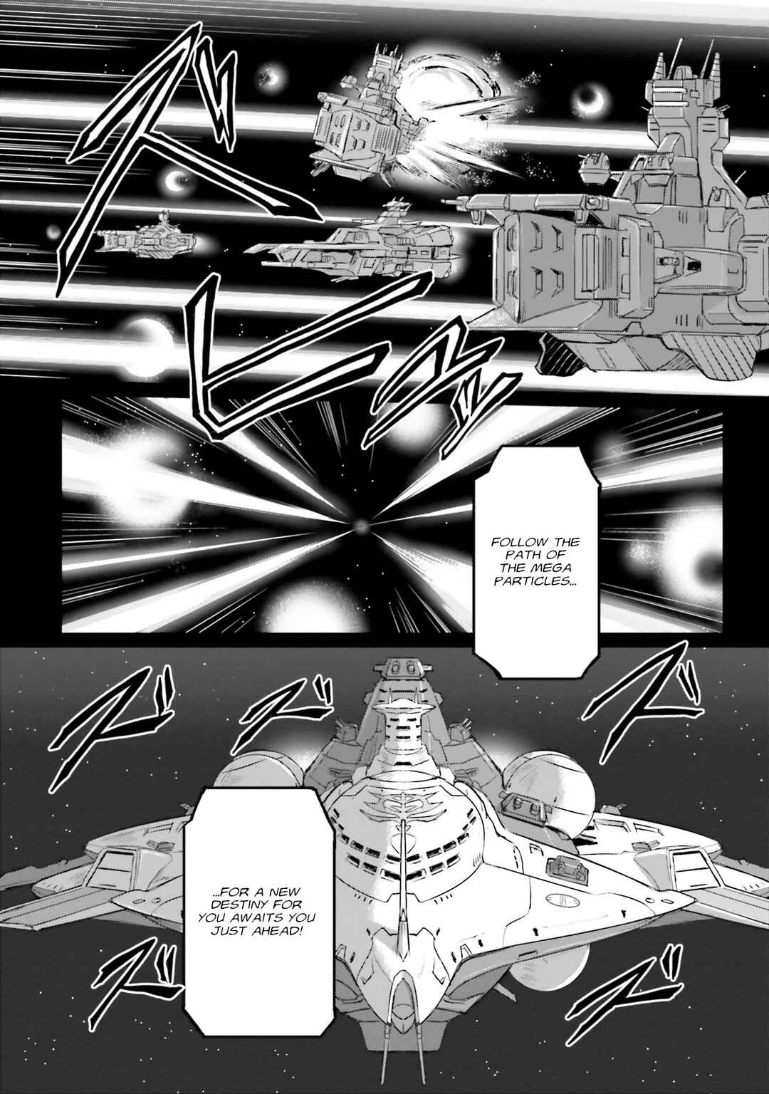 Page 33 Chapter 40 Mobile Suit Moon Gundam