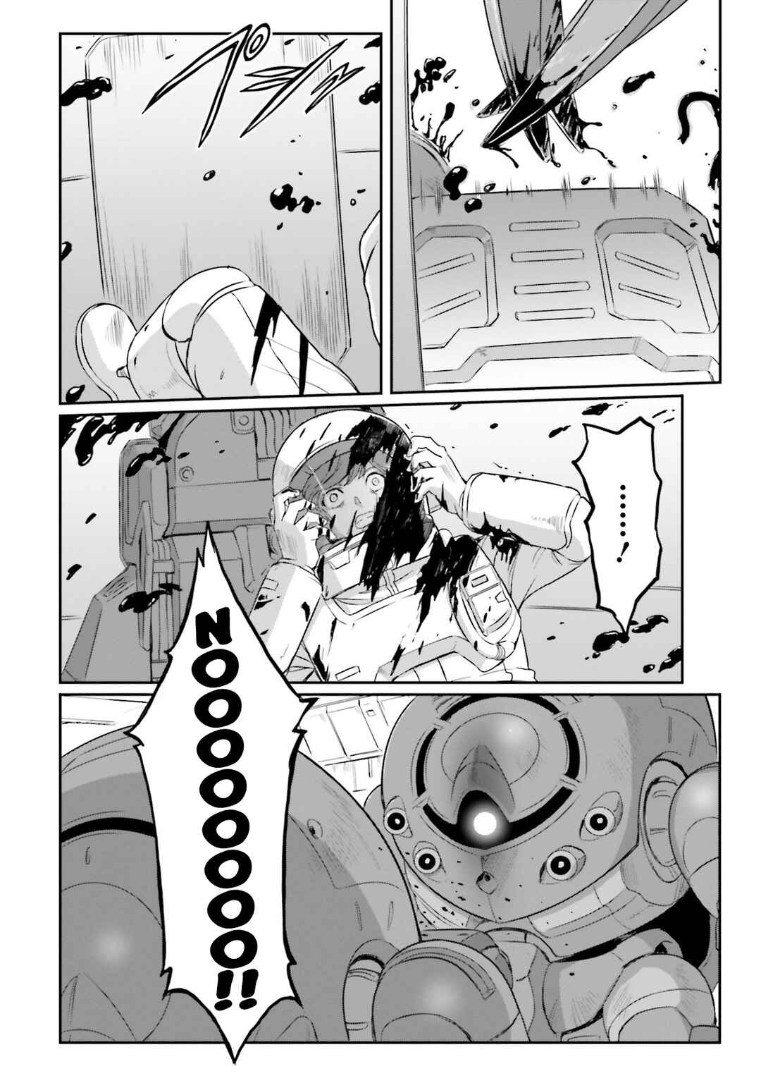 Page 43 Chapter 45 Mobile Suit Moon Gundam