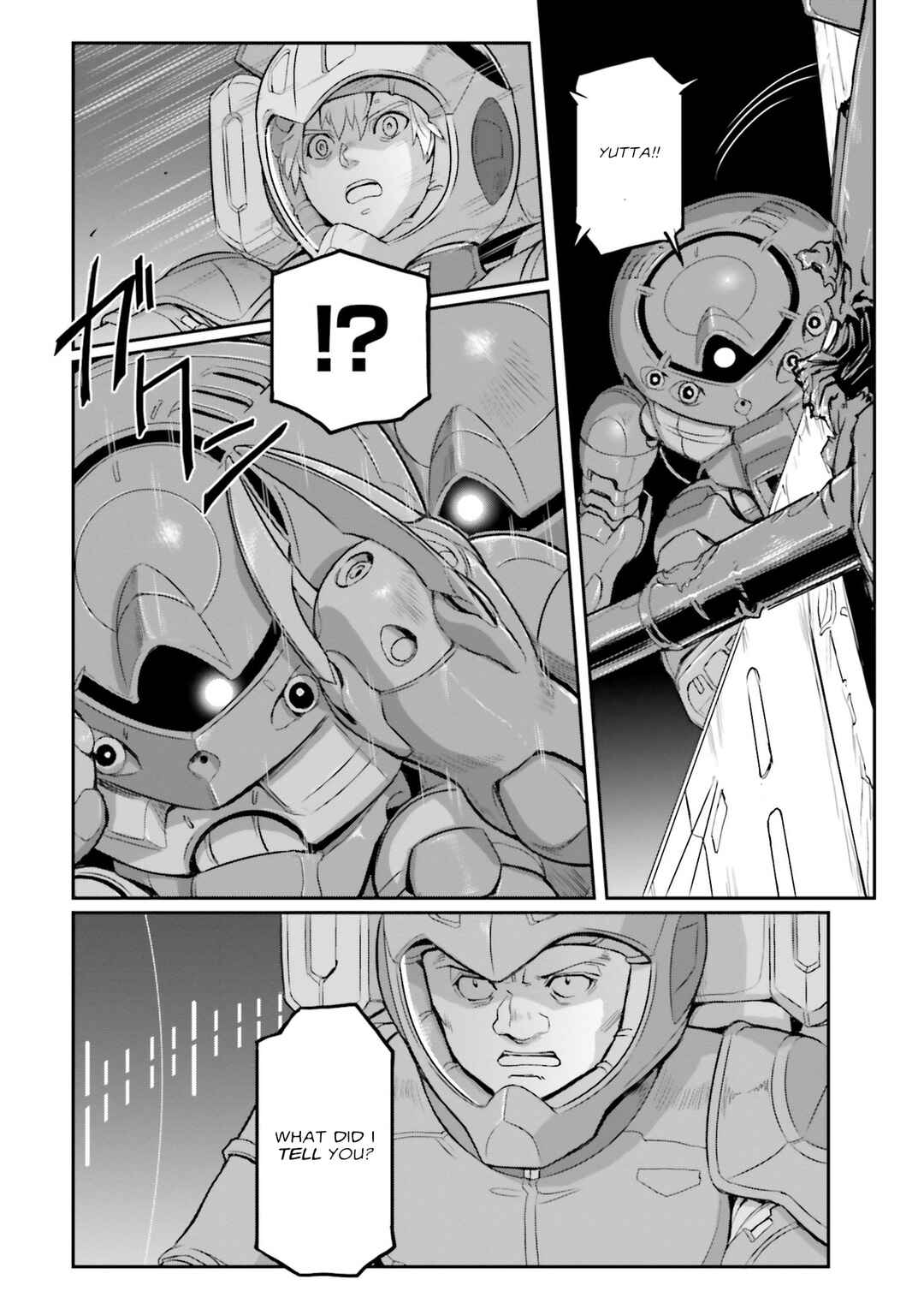 Page 5 Chapter 45 Mobile Suit Moon Gundam