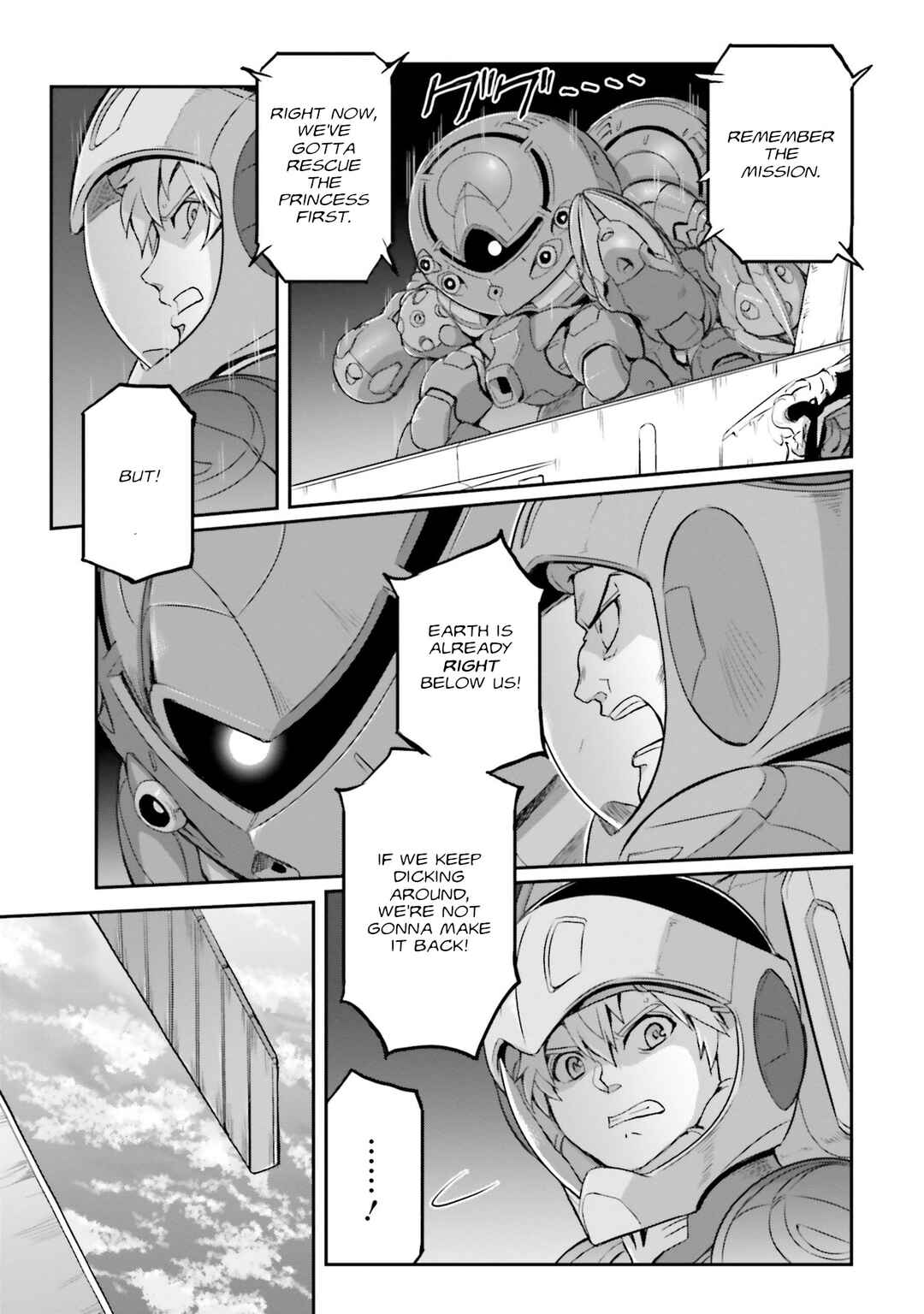 Page 6 Chapter 45 Mobile Suit Moon Gundam