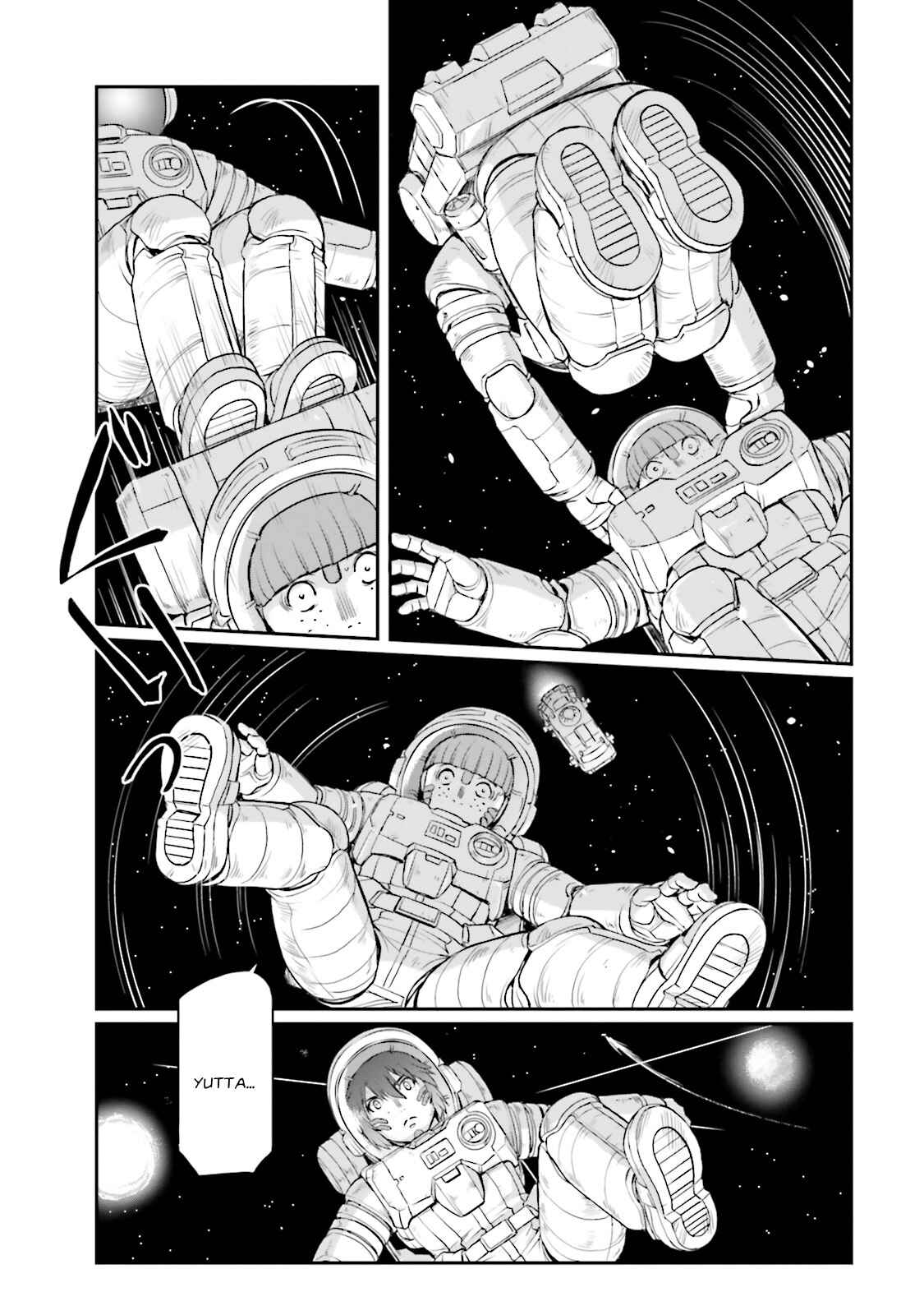 Page 32 Chapter 5 Mobile Suit Moon Gundam