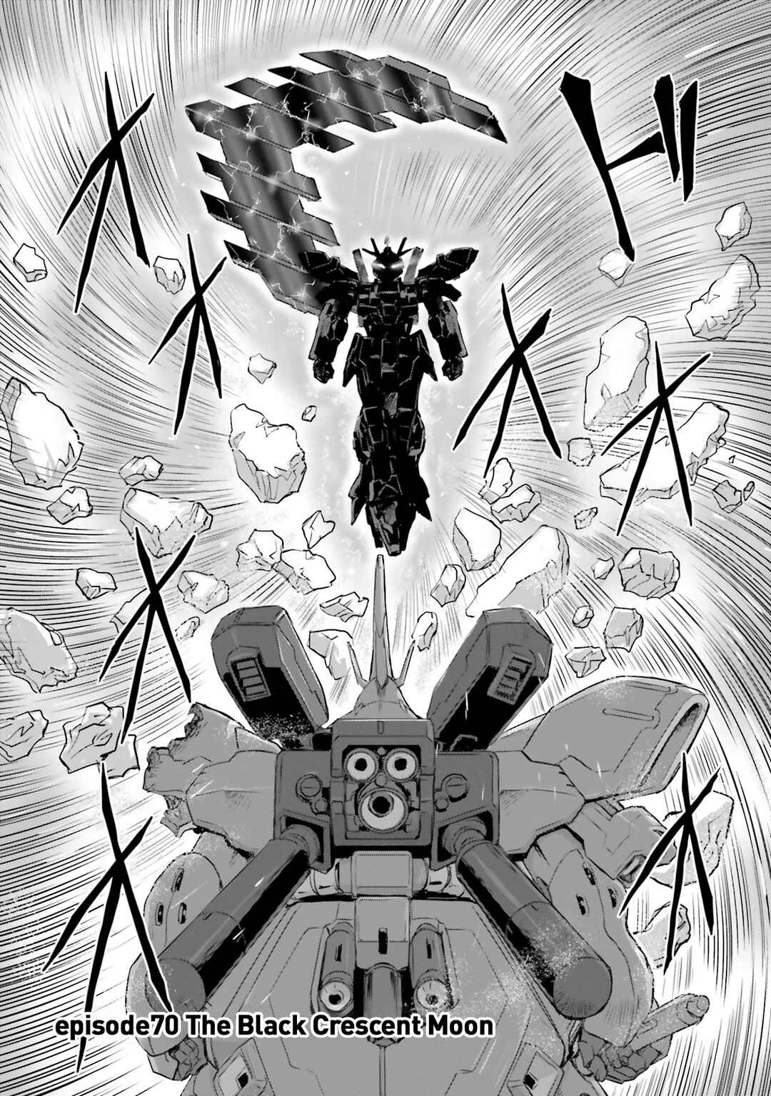 Page 10 Chapter 70 Mobile Suit Moon Gundam