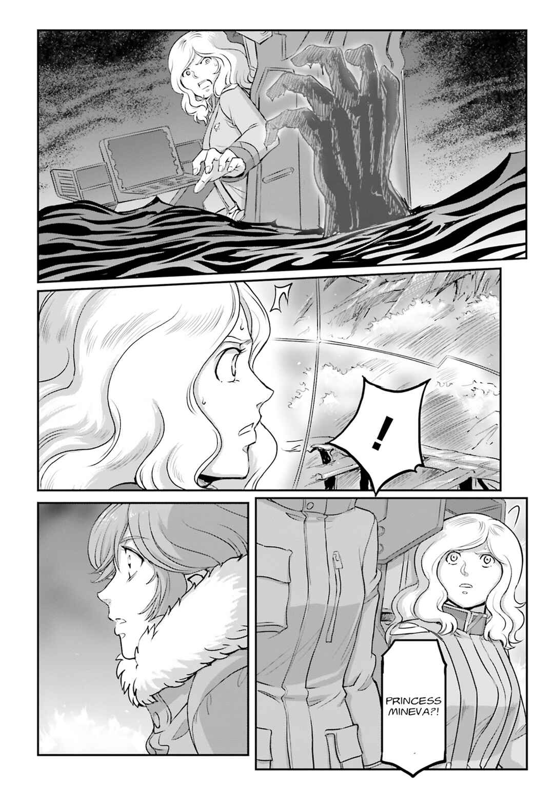 Page 23 Chapter 70 Mobile Suit Moon Gundam