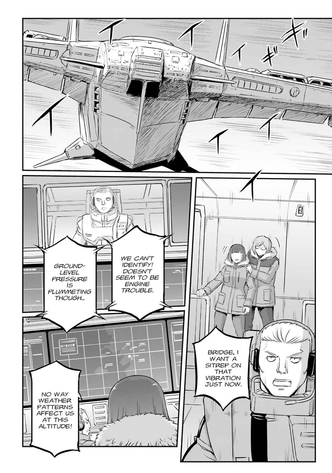 Page 25 Chapter 70 Mobile Suit Moon Gundam
