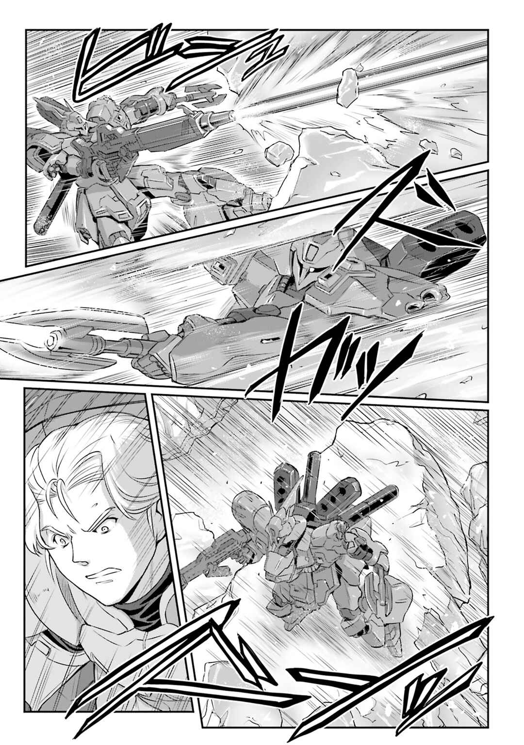 Page 34 Chapter 70 Mobile Suit Moon Gundam