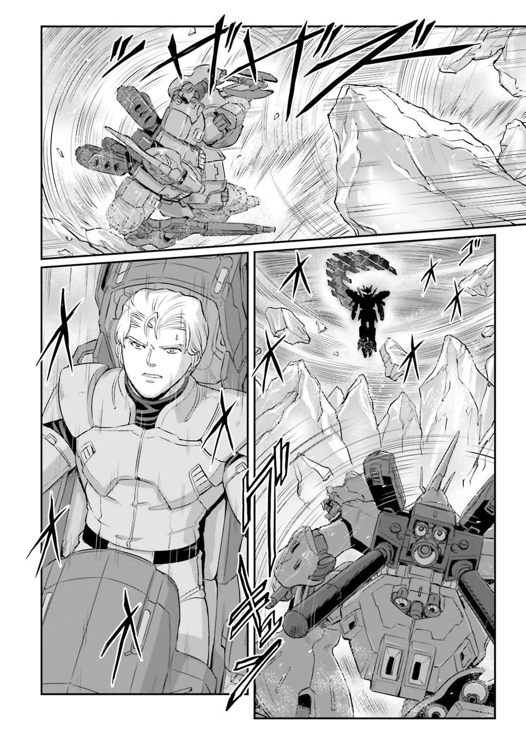 Page 35 Chapter 70 Mobile Suit Moon Gundam