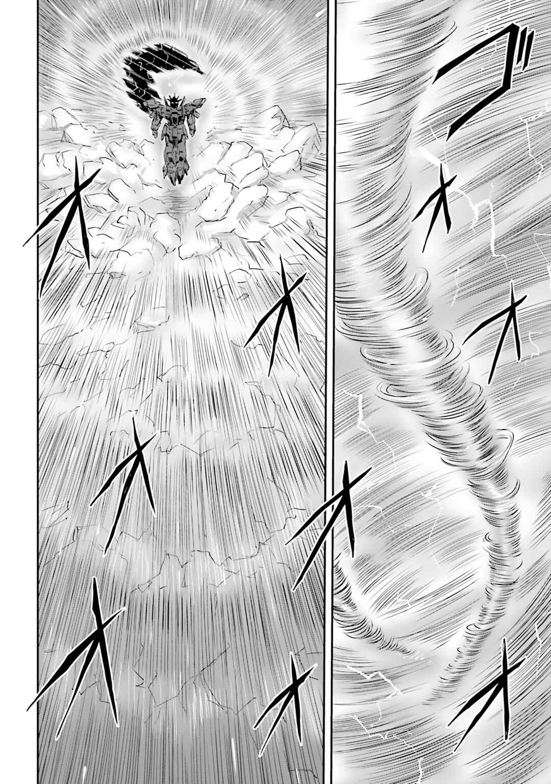 Page 5 Chapter 70 Mobile Suit Moon Gundam
