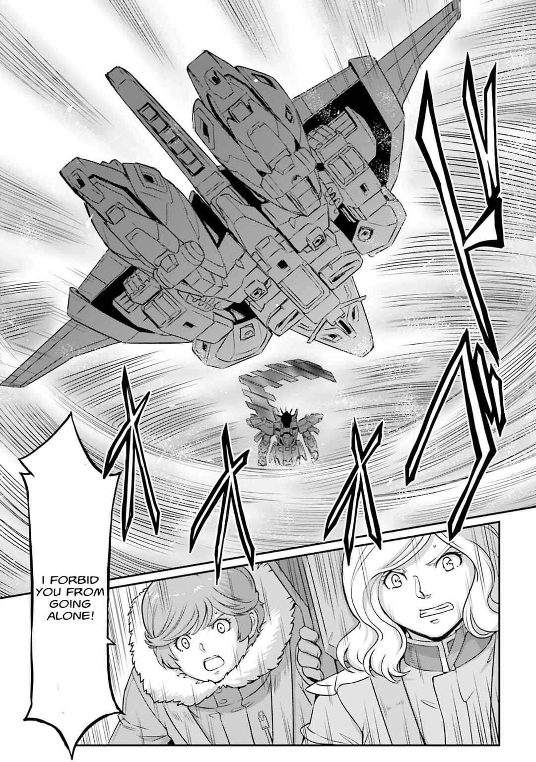 Page 64 Chapter 70 Mobile Suit Moon Gundam