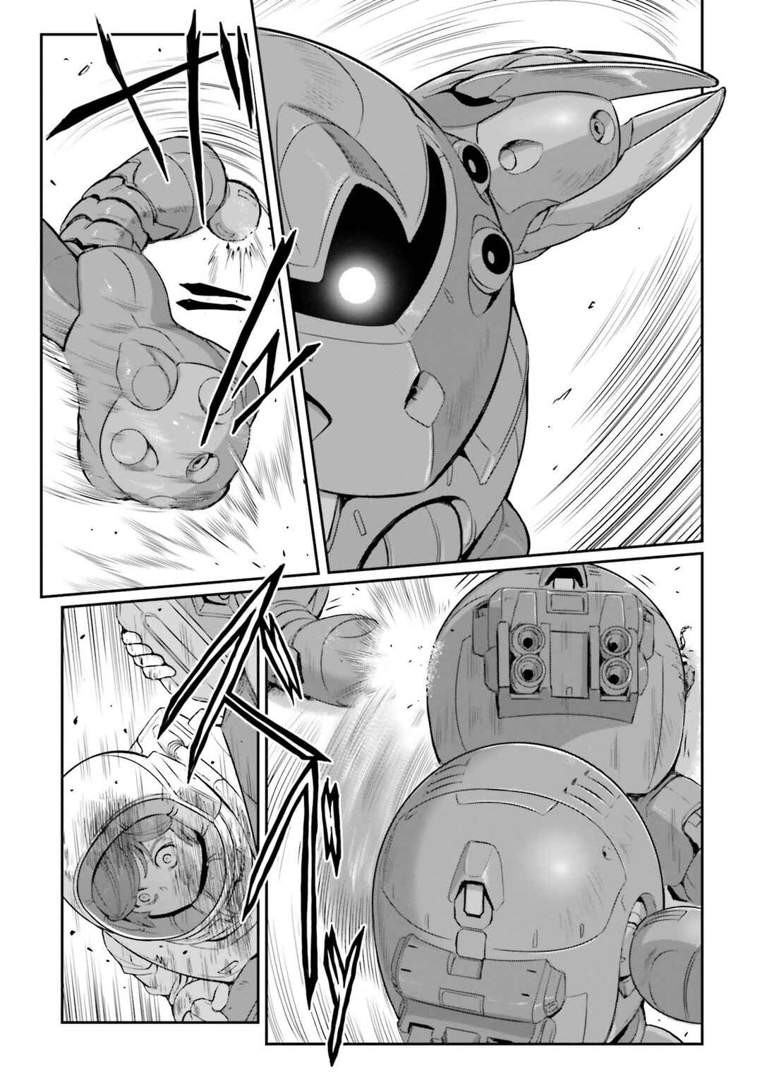 Page 10 Chapter 46 Mobile Suit Moon Gundam