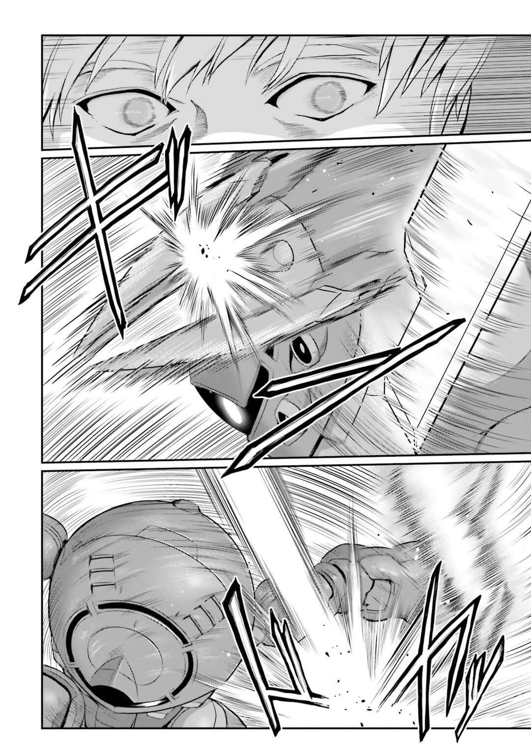 Page 13 Chapter 46 Mobile Suit Moon Gundam