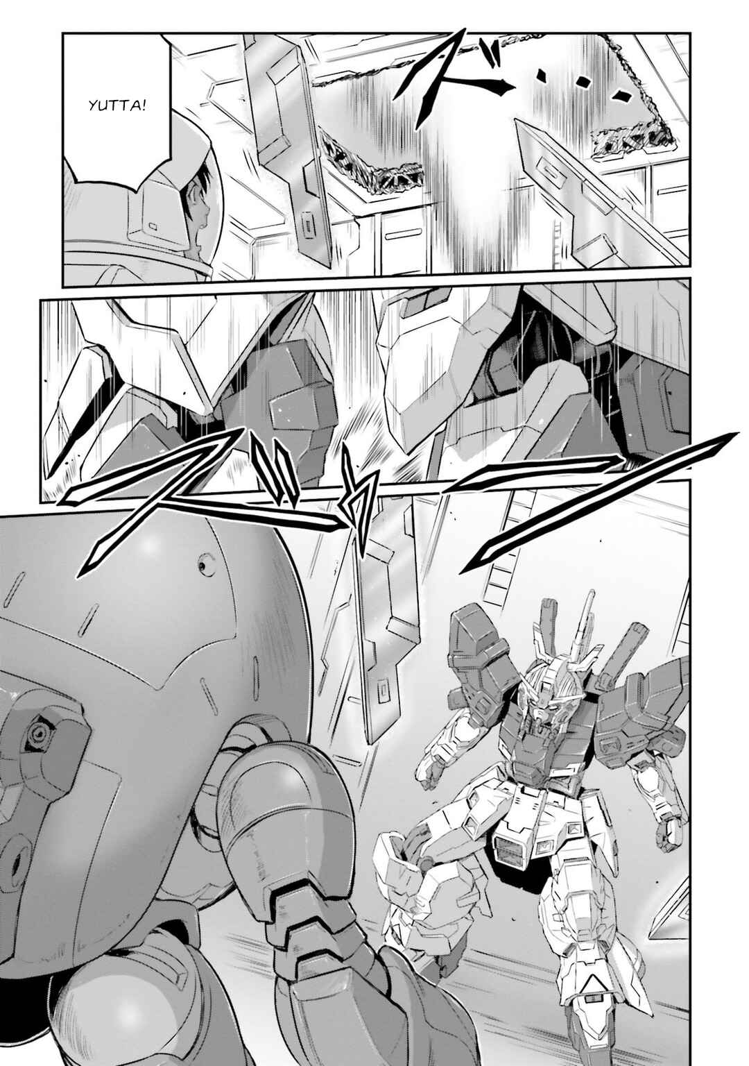 Page 14 Chapter 46 Mobile Suit Moon Gundam