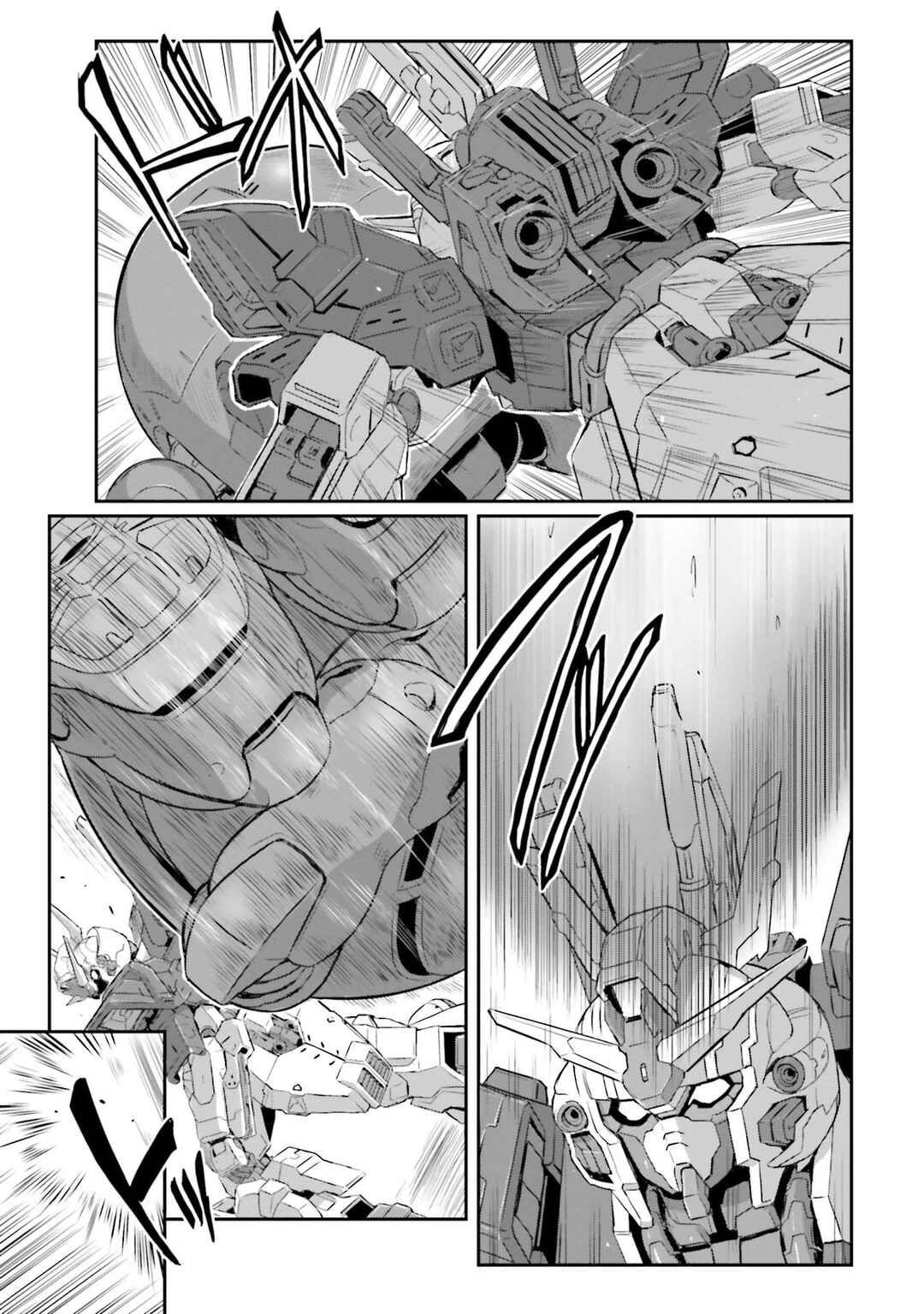 Page 16 Chapter 46 Mobile Suit Moon Gundam