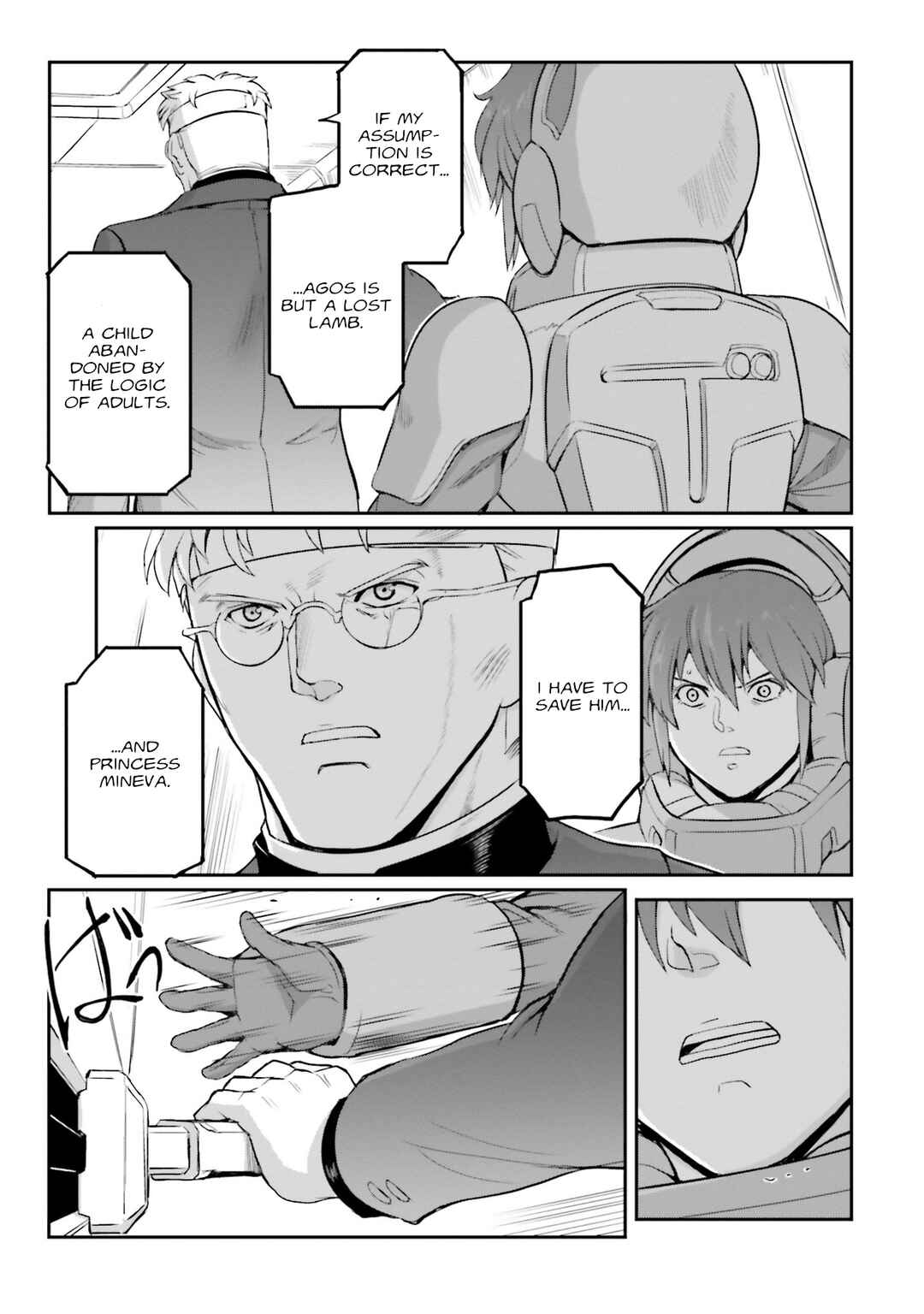 Page 22 Chapter 46 Mobile Suit Moon Gundam