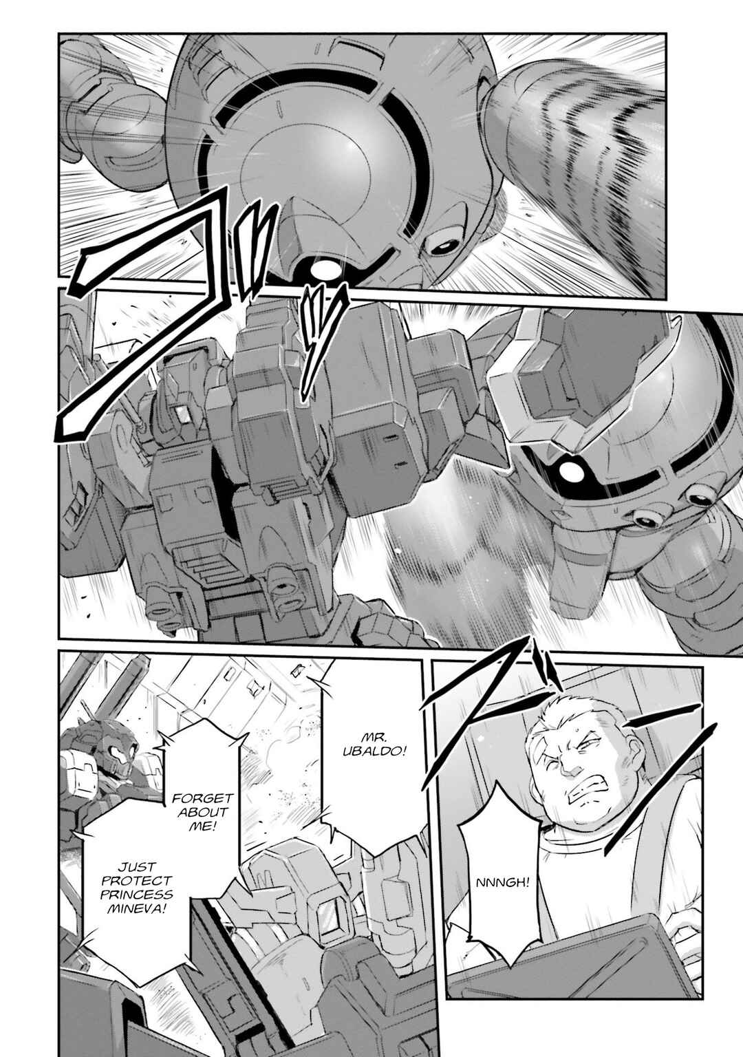 Page 39 Chapter 46 Mobile Suit Moon Gundam