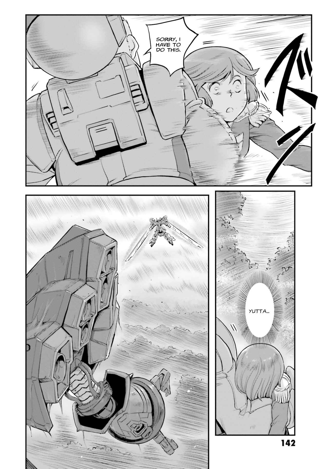 Page 14 Chapter 16 Mobile Suit Moon Gundam