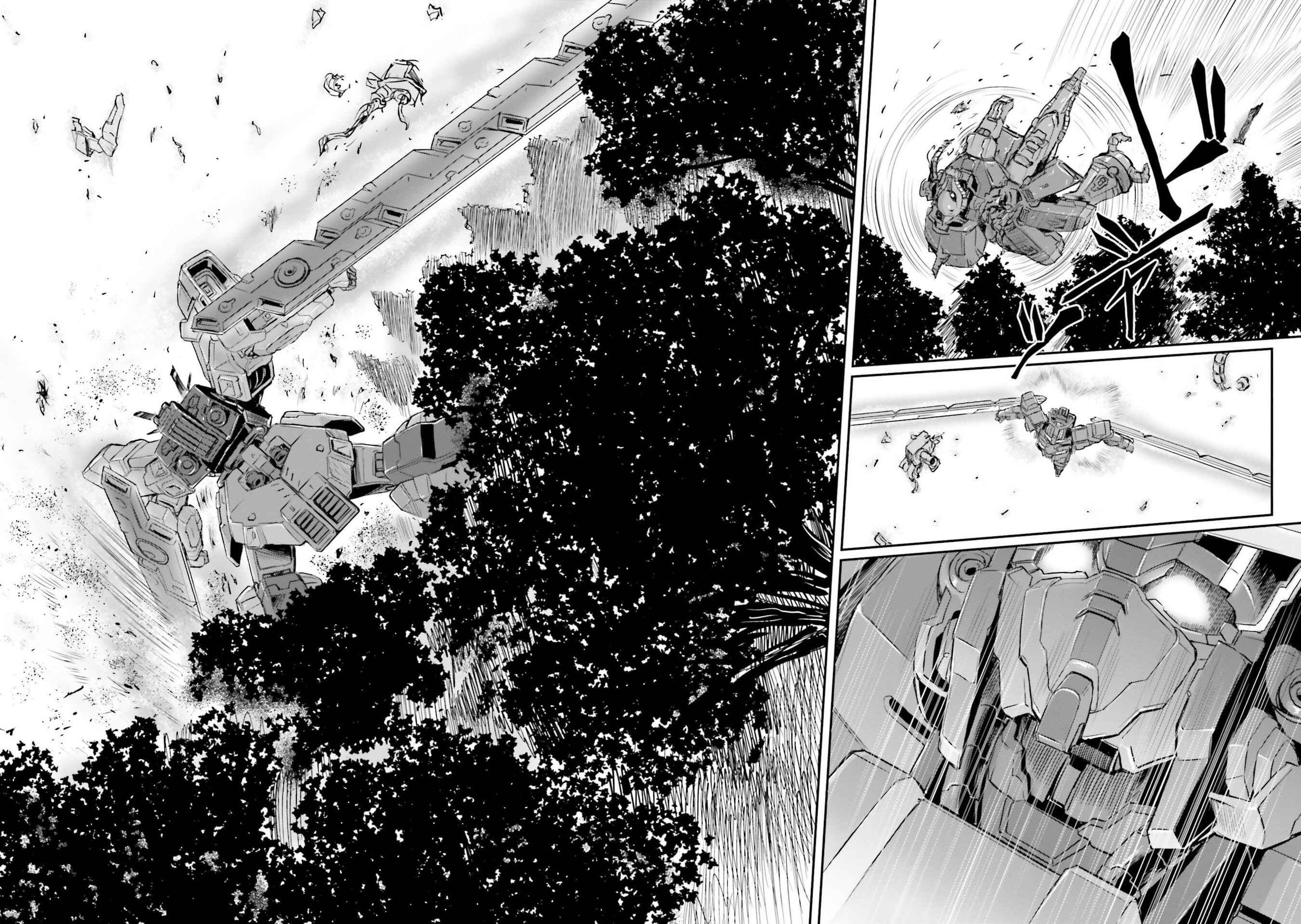 Page 20 Chapter 16 Mobile Suit Moon Gundam