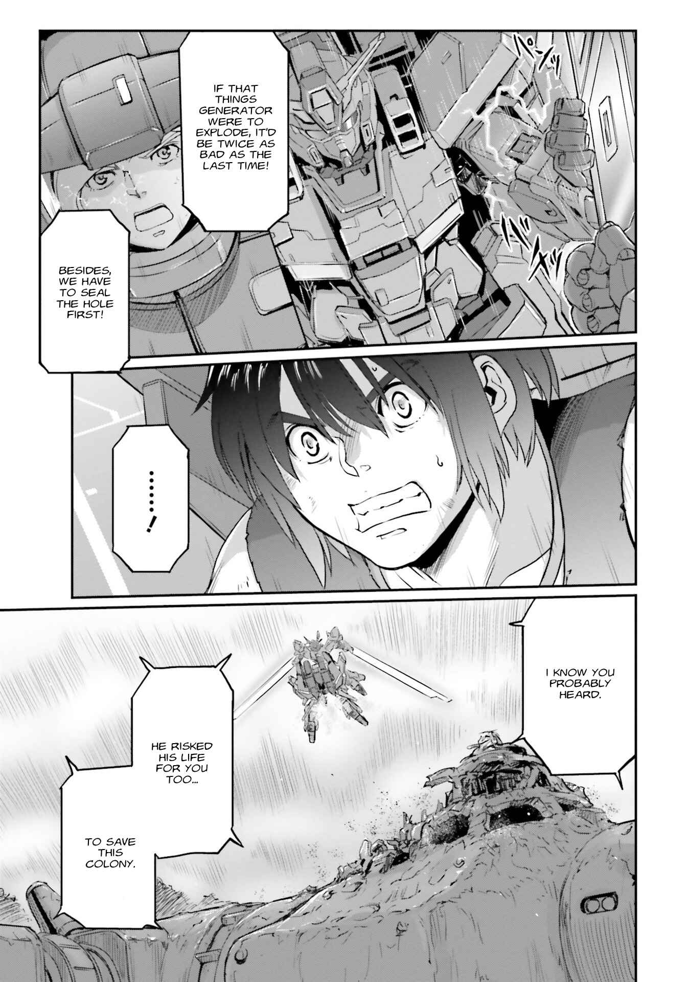 Page 24 Chapter 16 Mobile Suit Moon Gundam