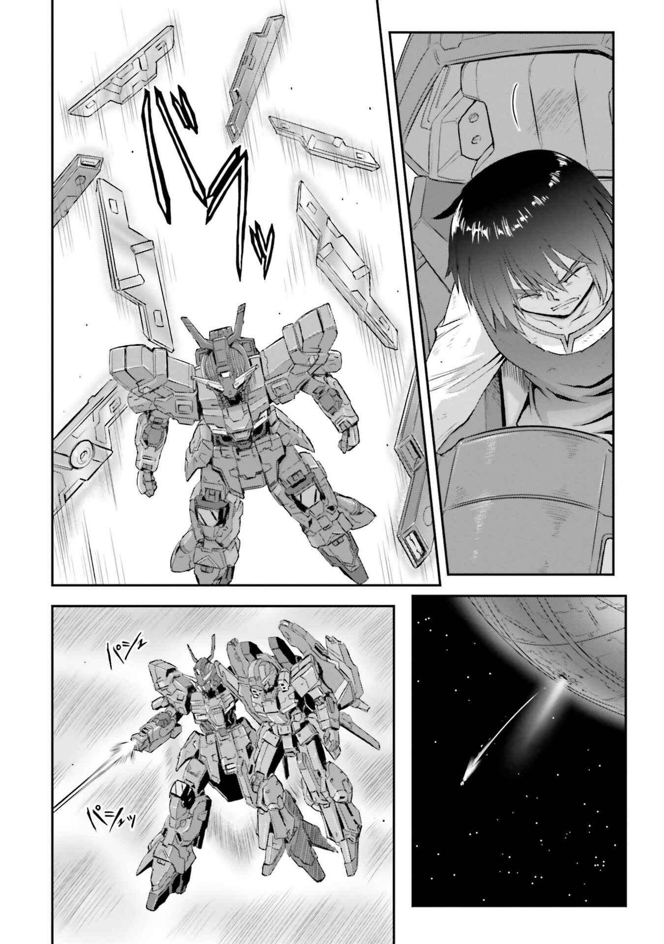 Page 25 Chapter 16 Mobile Suit Moon Gundam
