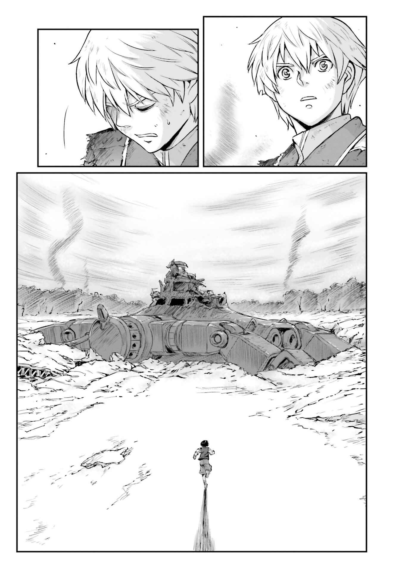 Page 33 Chapter 16 Mobile Suit Moon Gundam