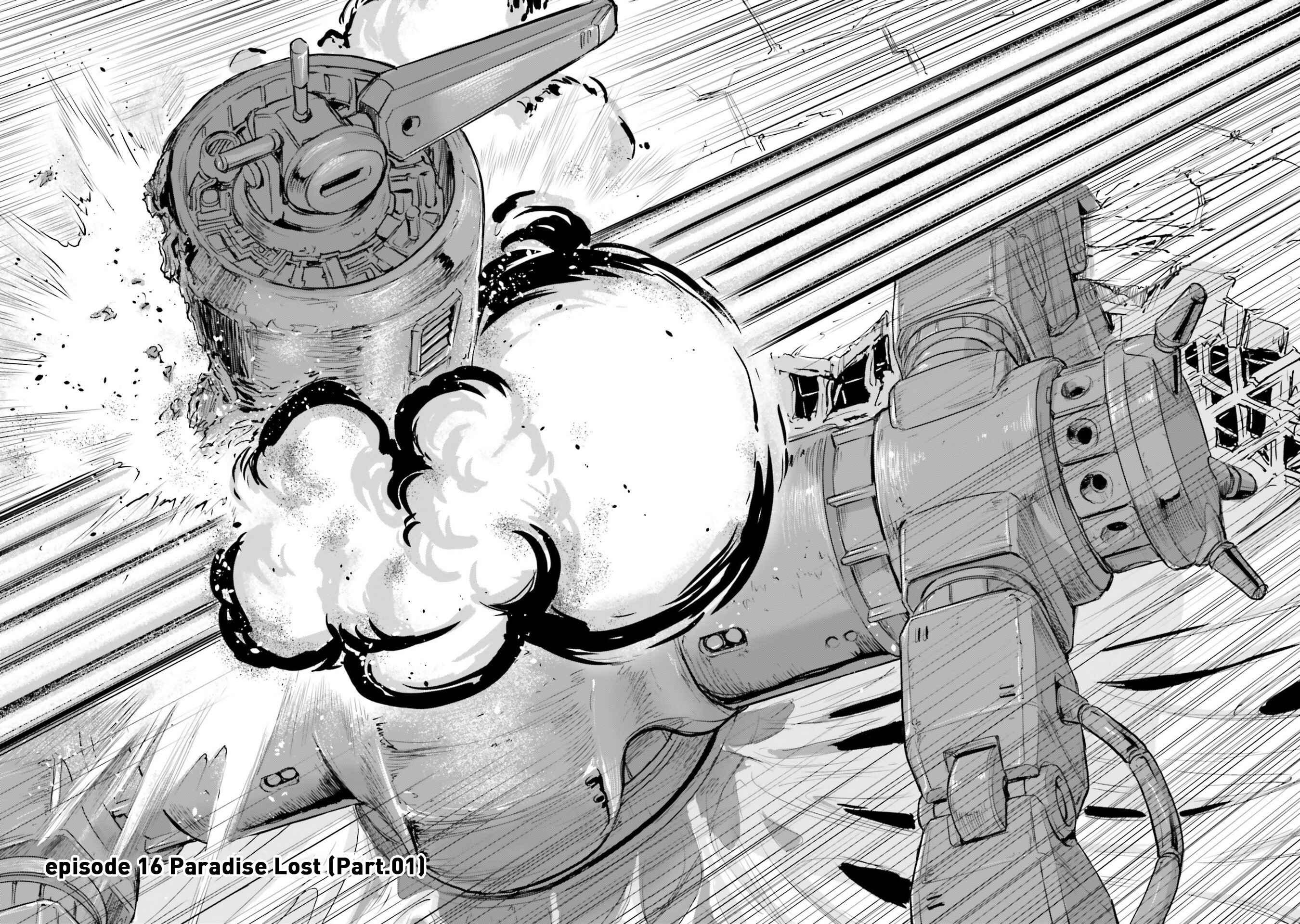 Page 4 Chapter 16 Mobile Suit Moon Gundam