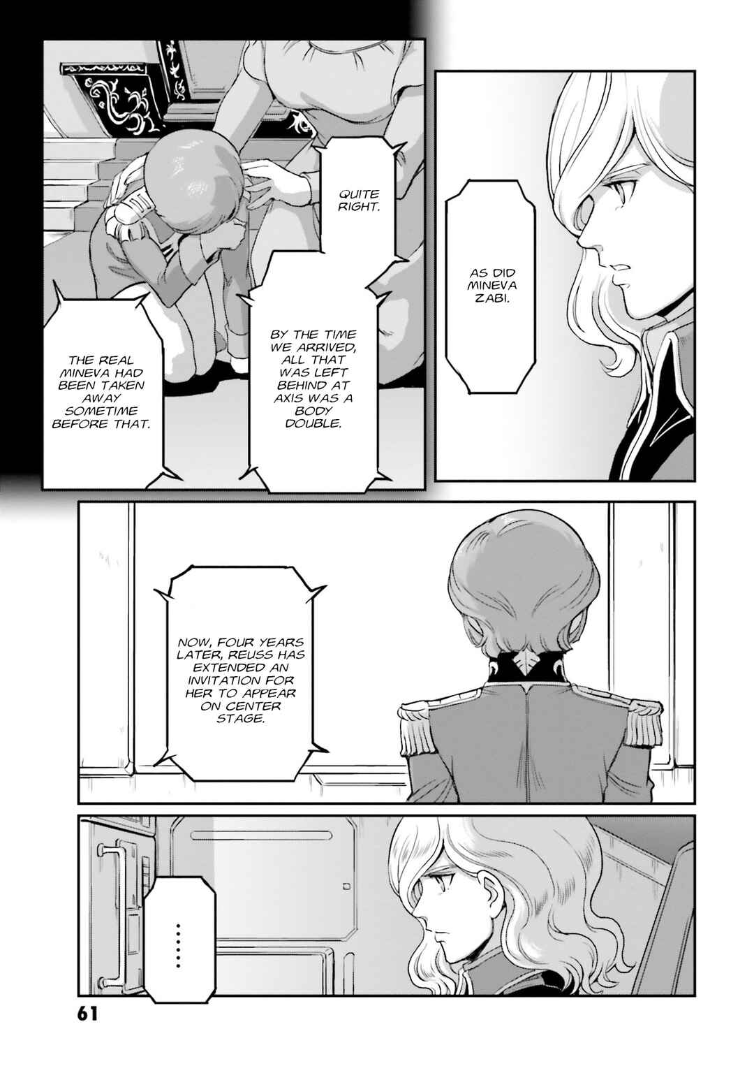 Page 12 Chapter 39 Mobile Suit Moon Gundam