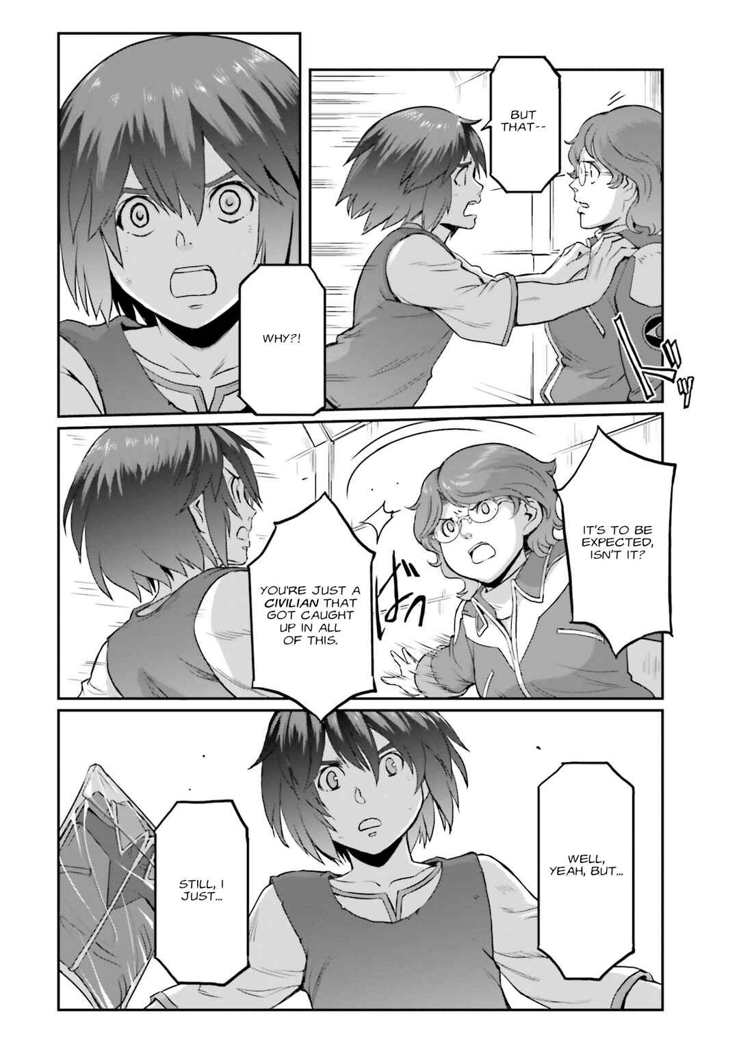 Page 15 Chapter 39 Mobile Suit Moon Gundam
