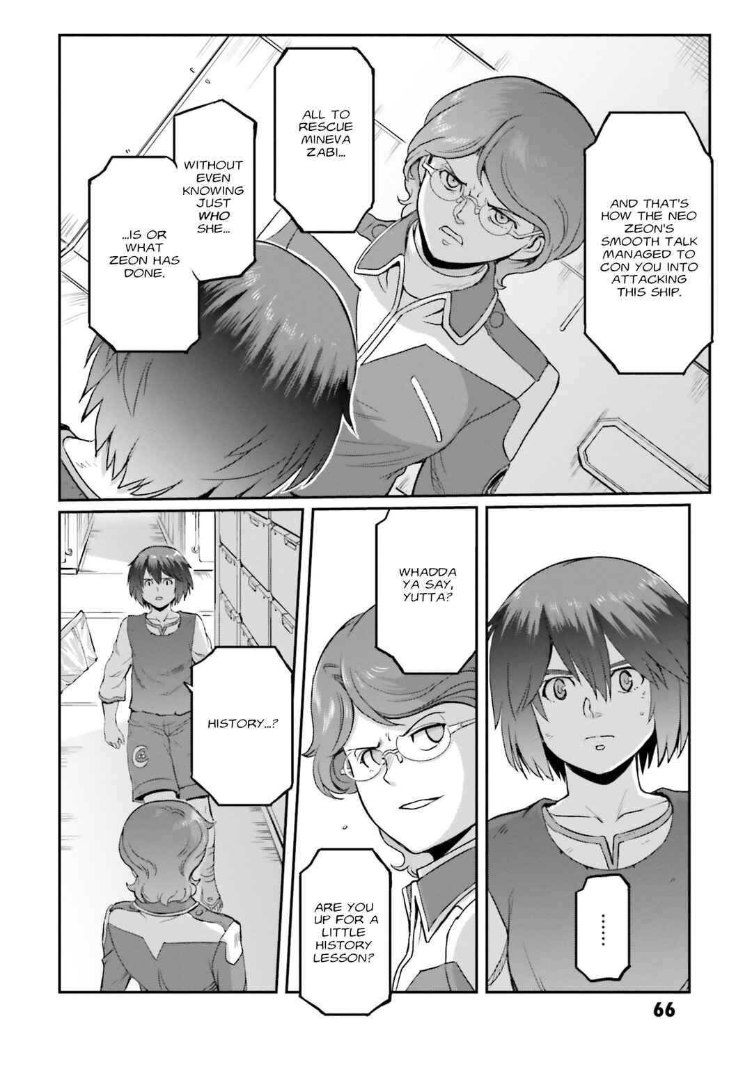 Page 17 Chapter 39 Mobile Suit Moon Gundam