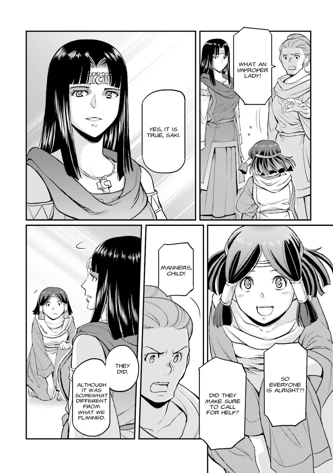 Page 2 Chapter 8 Mobile Suit Moon Gundam
