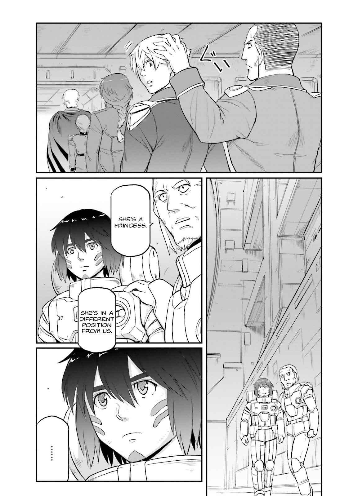 Page 21 Chapter 8 Mobile Suit Moon Gundam