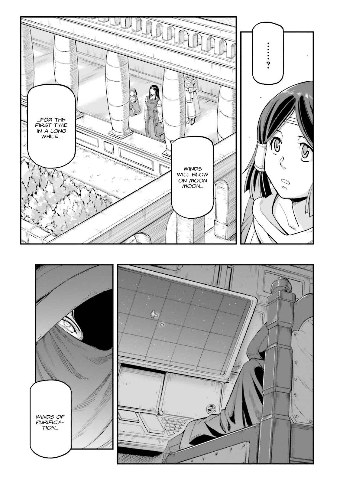 Page 3 Chapter 8 Mobile Suit Moon Gundam