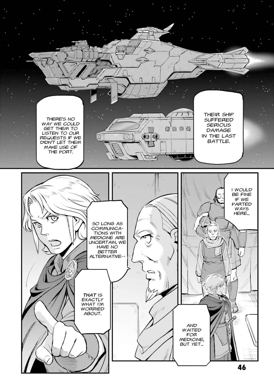 Page 6 Chapter 8 Mobile Suit Moon Gundam