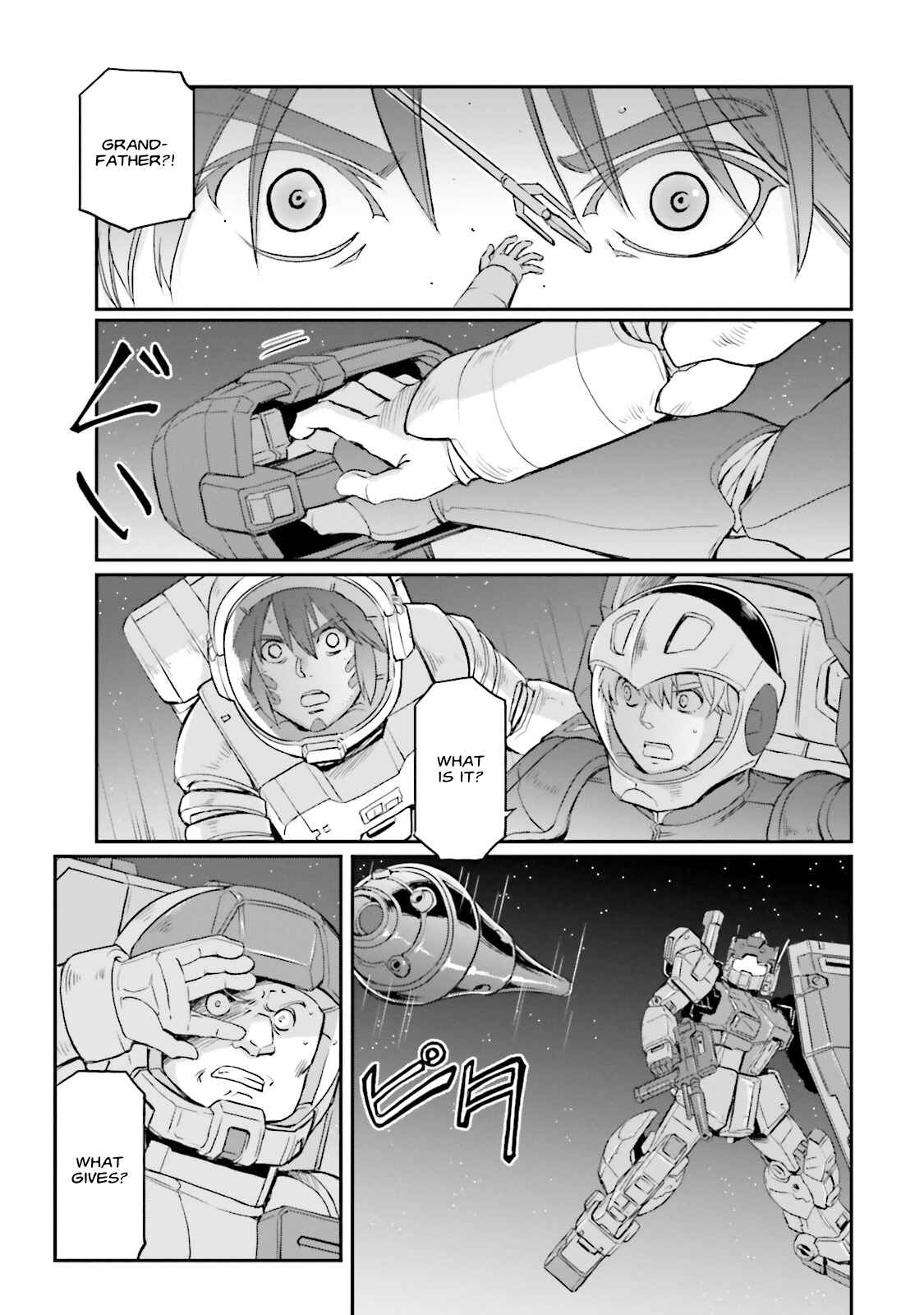 Page 15 Chapter 7 Mobile Suit Moon Gundam