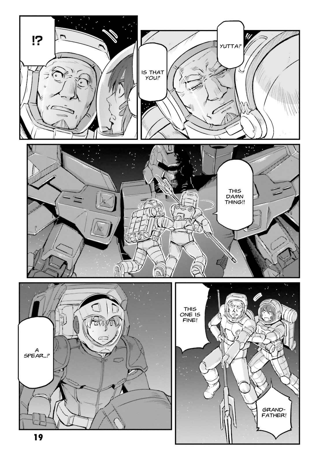 Page 21 Chapter 7 Mobile Suit Moon Gundam