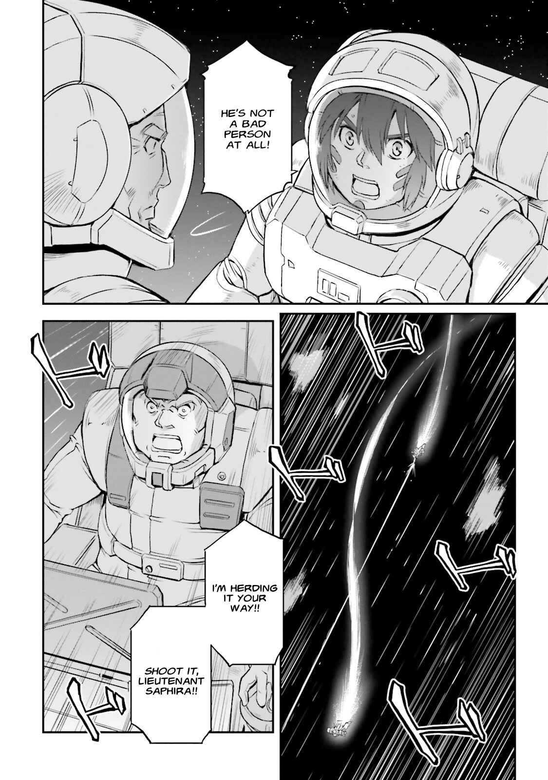 Page 26 Chapter 7 Mobile Suit Moon Gundam