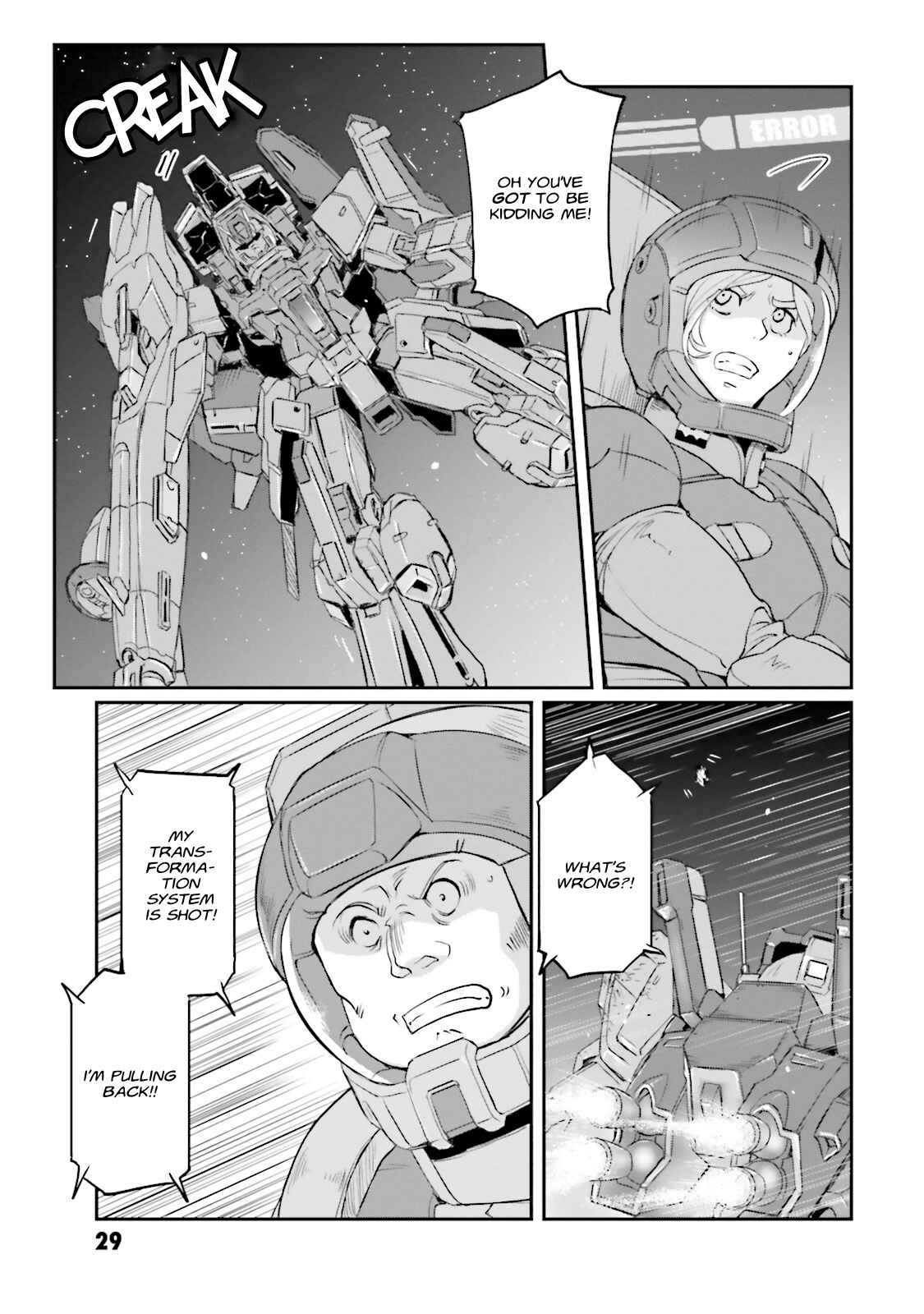 Page 31 Chapter 7 Mobile Suit Moon Gundam