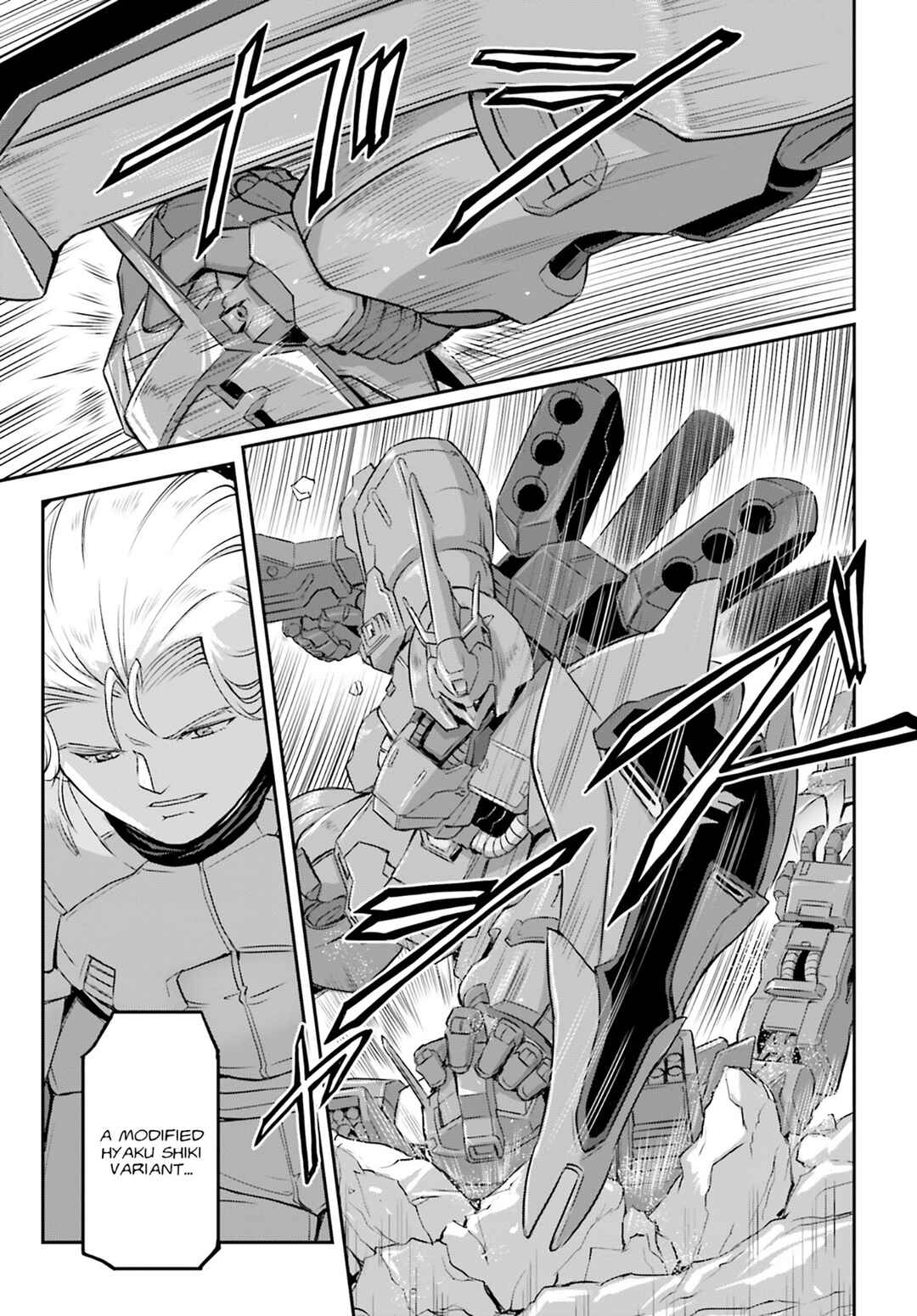 Page 26 Chapter 68 Mobile Suit Moon Gundam