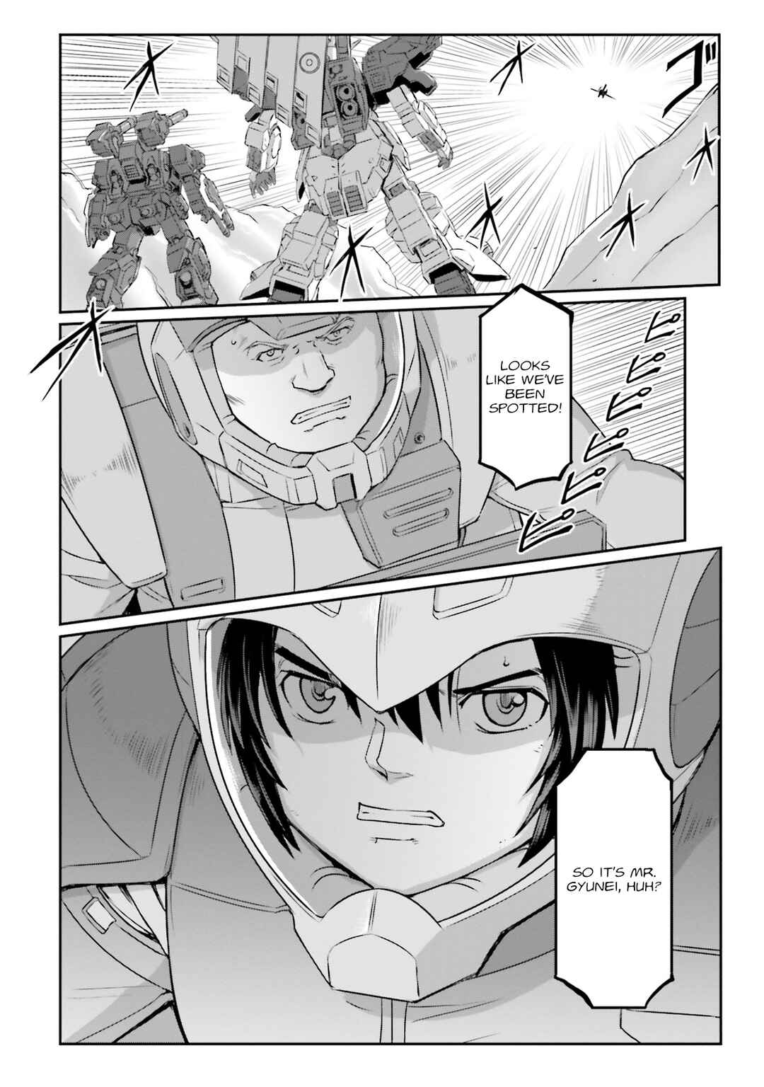 Page 40 Chapter 68 Mobile Suit Moon Gundam
