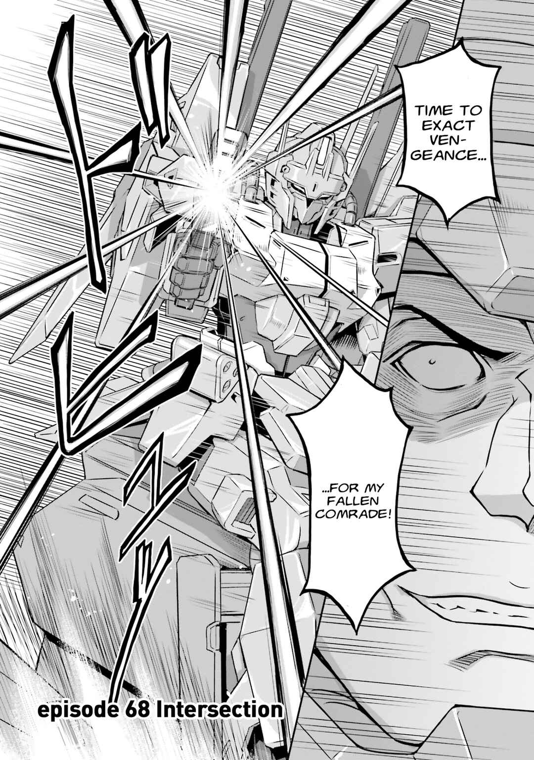 Page 6 Chapter 68 Mobile Suit Moon Gundam